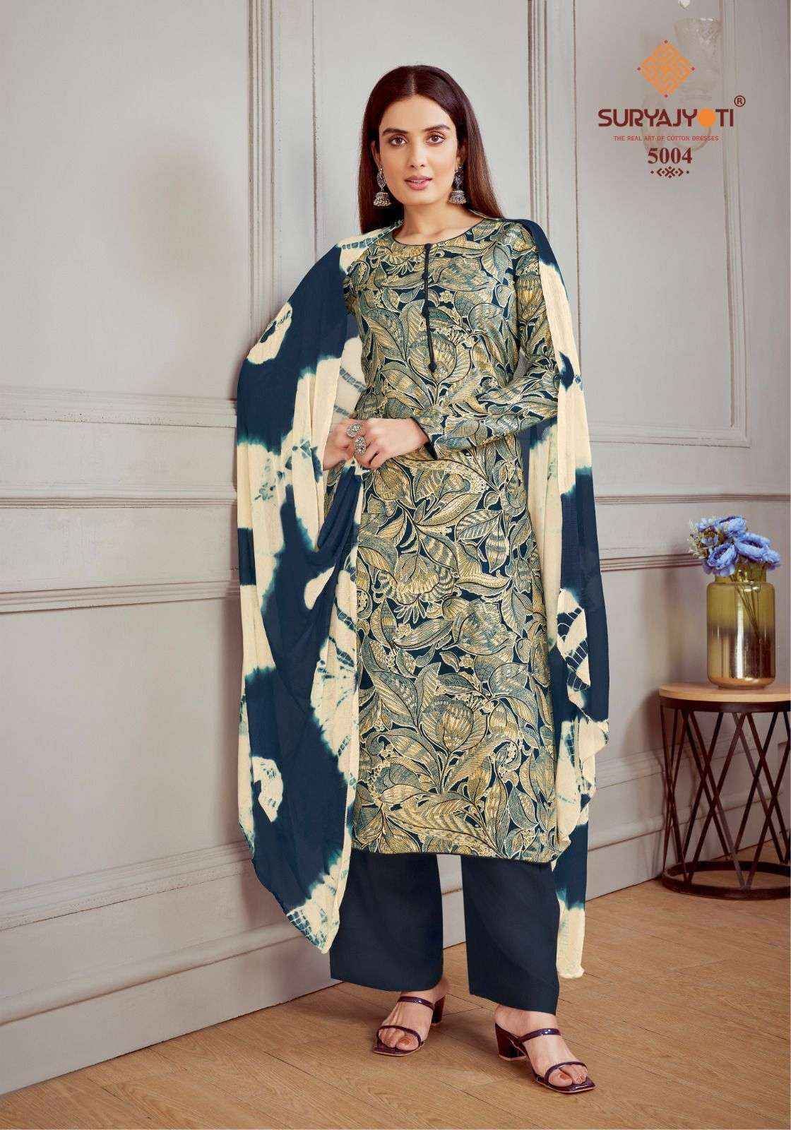 Suryajyoti Paroo Vol 5 Rayon Dress Material 8 pcs Catalogue