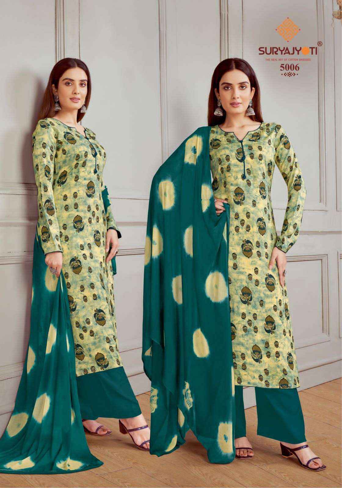 Suryajyoti Paroo Vol 5 Rayon Dress Material 8 pcs Catalogue