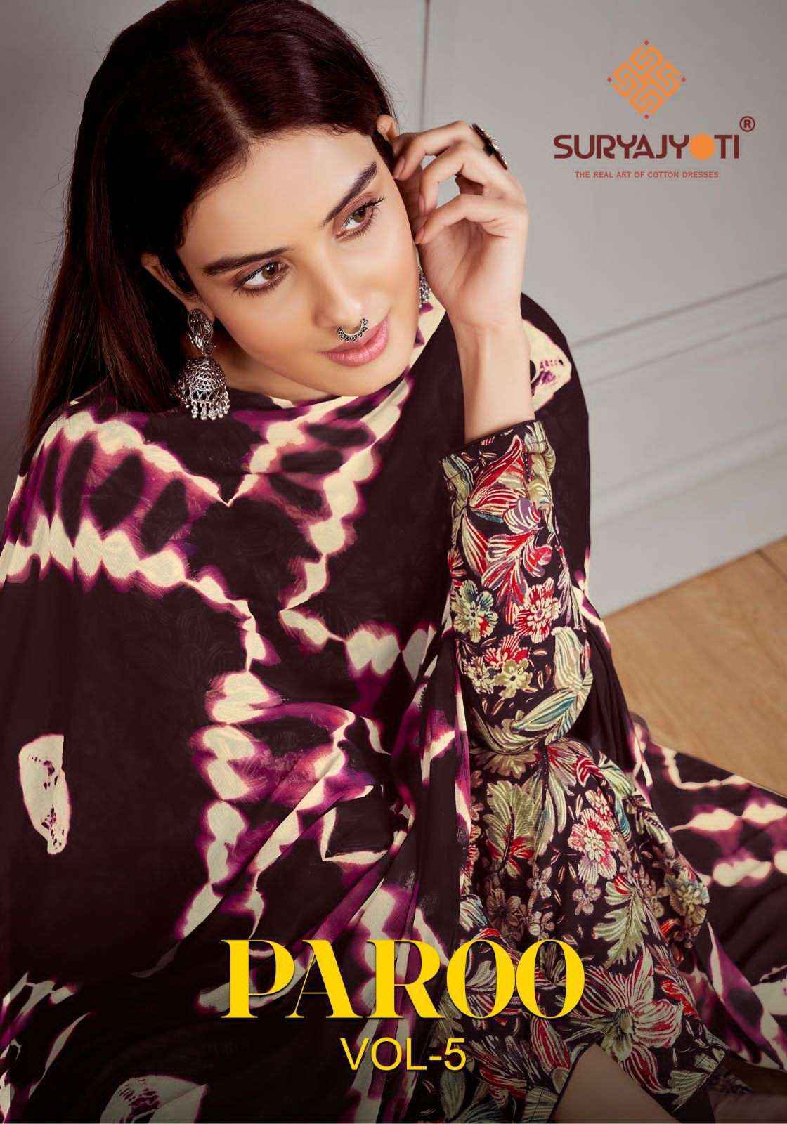 Suryajyoti Paroo Vol 5 Rayon Dress Material 8 pcs Catalogue