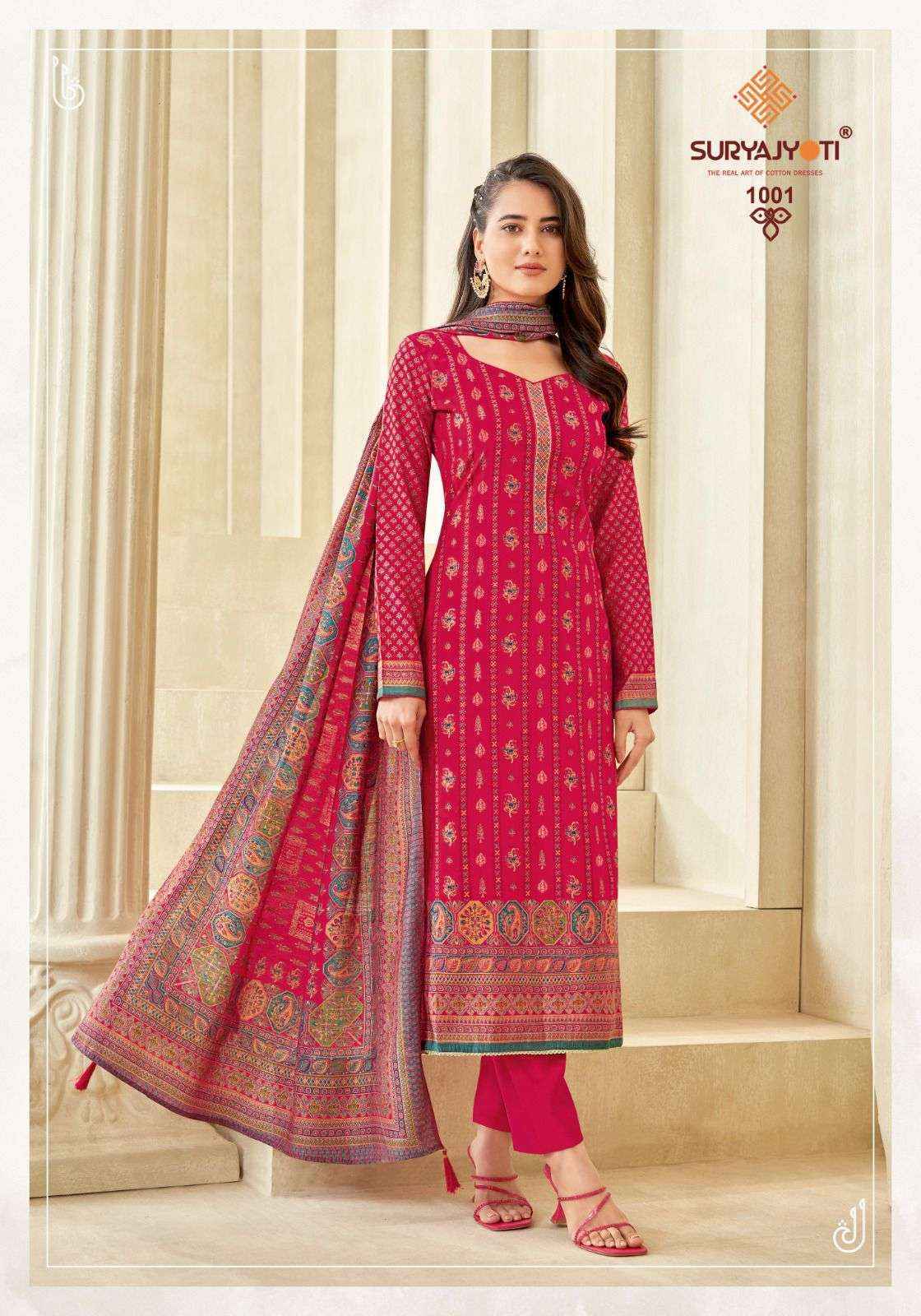 Suryajyoti Pushpa Vol 1 Modal Dress Material 8 pcs Catalogue