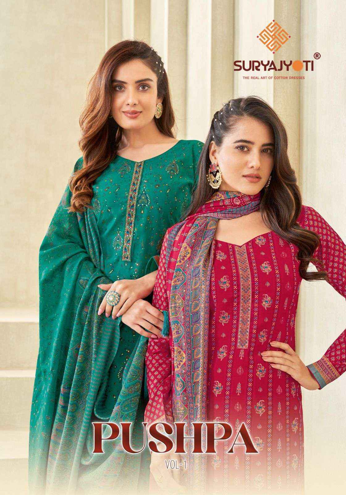 Suryajyoti Pushpa Vol 1 Modal Dress Material 8 pcs Catalogue