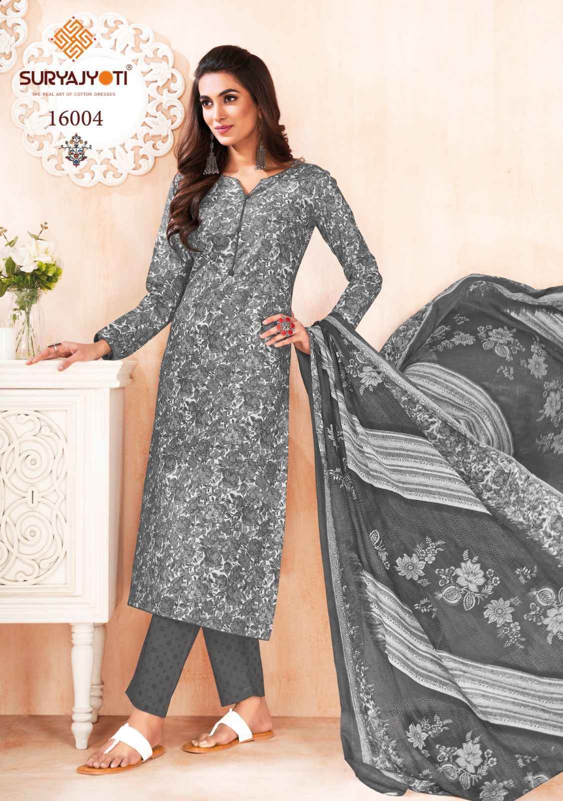 Suryajyoti Zion Cotton Vol 16 Readymade Cotton Dress 16 pcs Catalogue