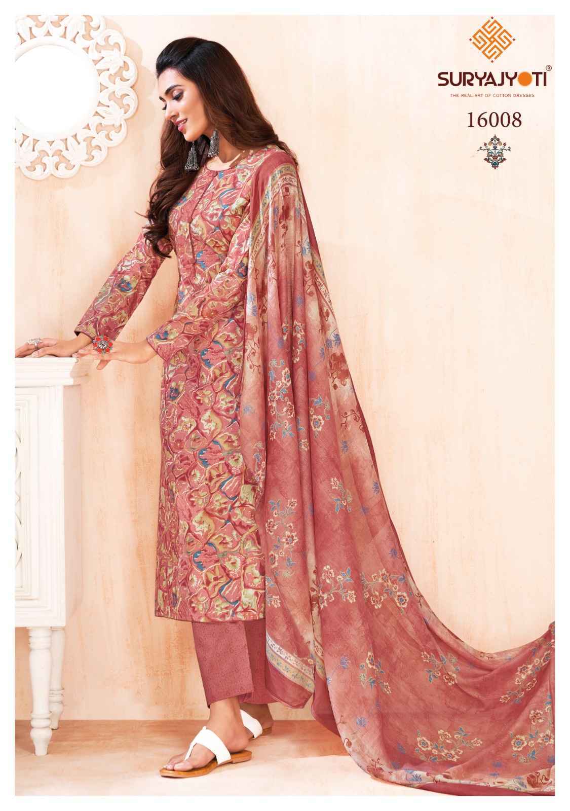 Suryajyoti Zion Cotton Vol 16 Readymade Cotton Dress 16 pcs Catalogue