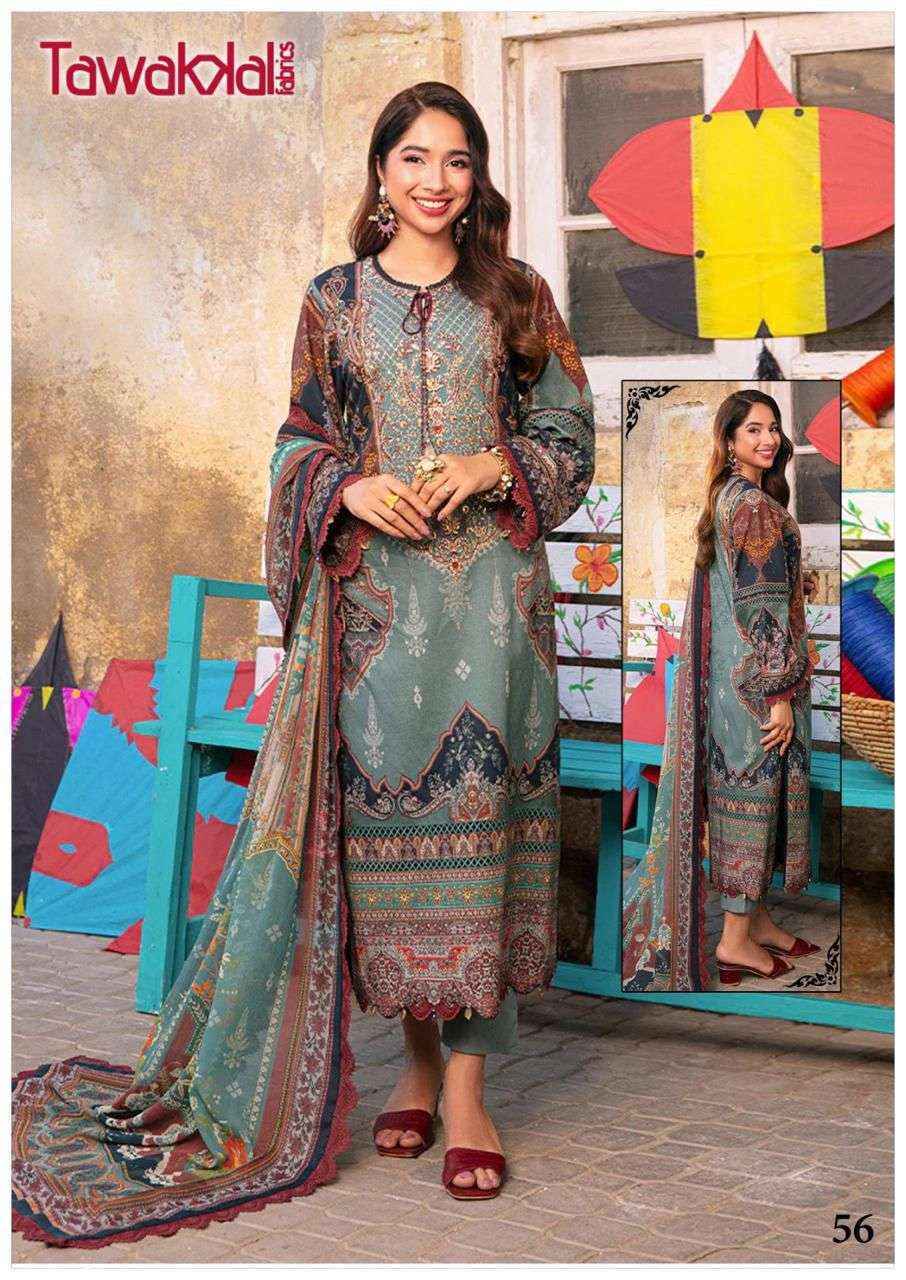 Cotton dress piece top