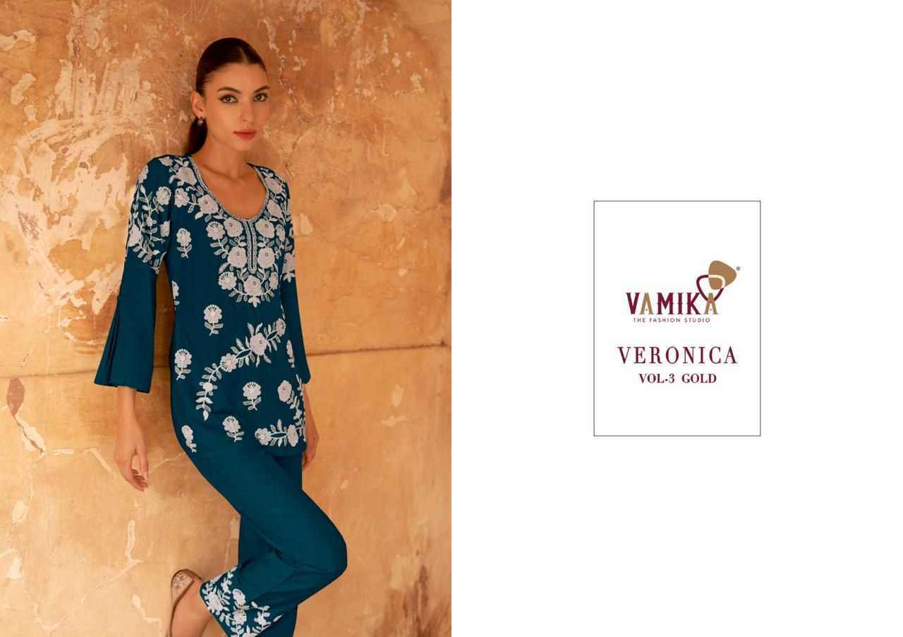 Vamika Veronica Vol-3 Gold Rayon Cord Set 5 pcs Catalogue