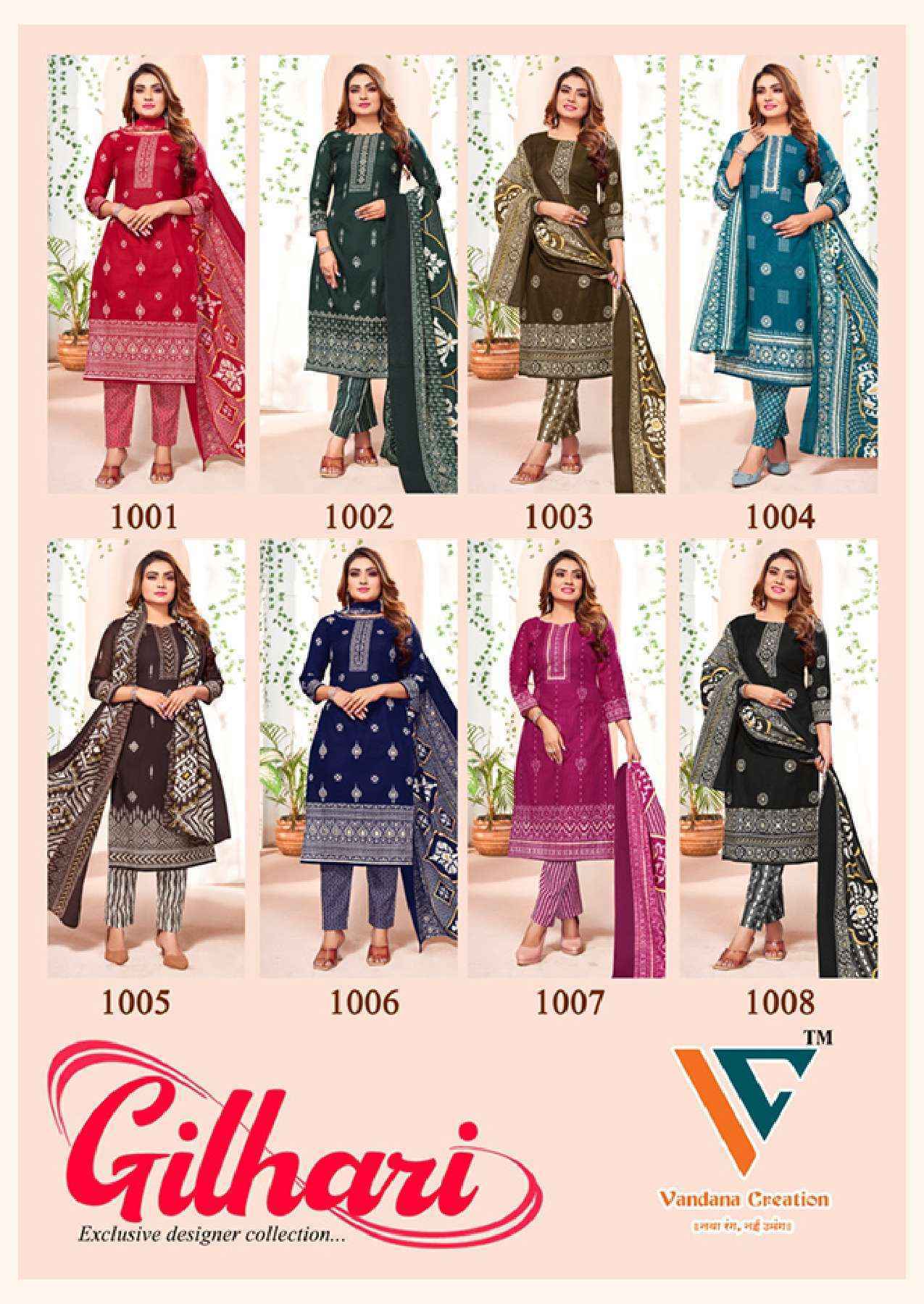 Vandana Creation Gilhari Vol 1 Modal Dress Material 8 pcs Catalogue