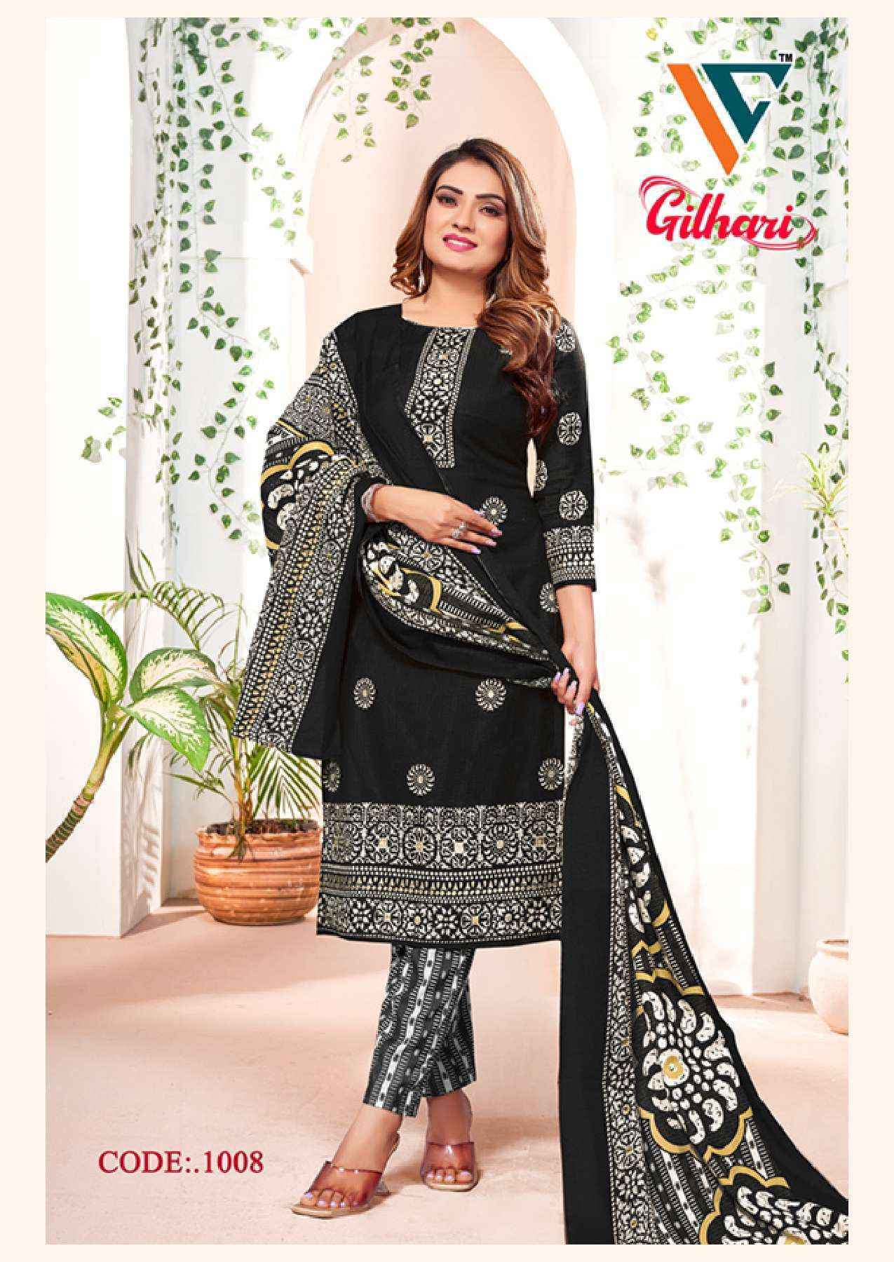 Vandana Creation Gilhari Vol 1 Modal Dress Material 8 pcs Catalogue