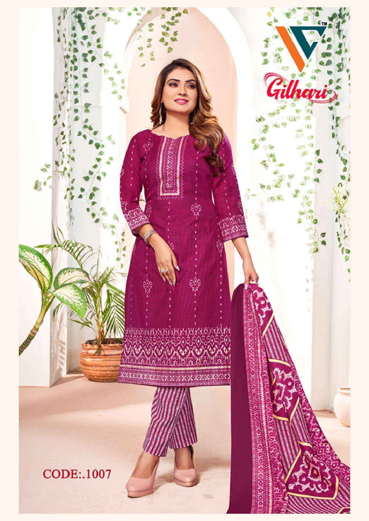 Vandana Creation Gilhari Vol 1 Modal Dress Material 8 pcs Catalogue