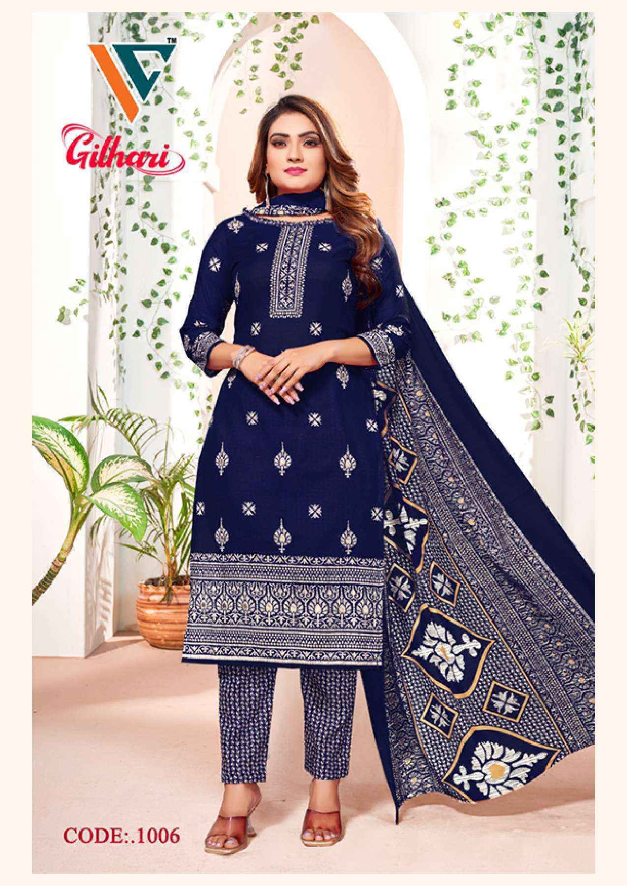 Vandana Creation Gilhari Vol 1 Modal Dress Material 8 pcs Catalogue