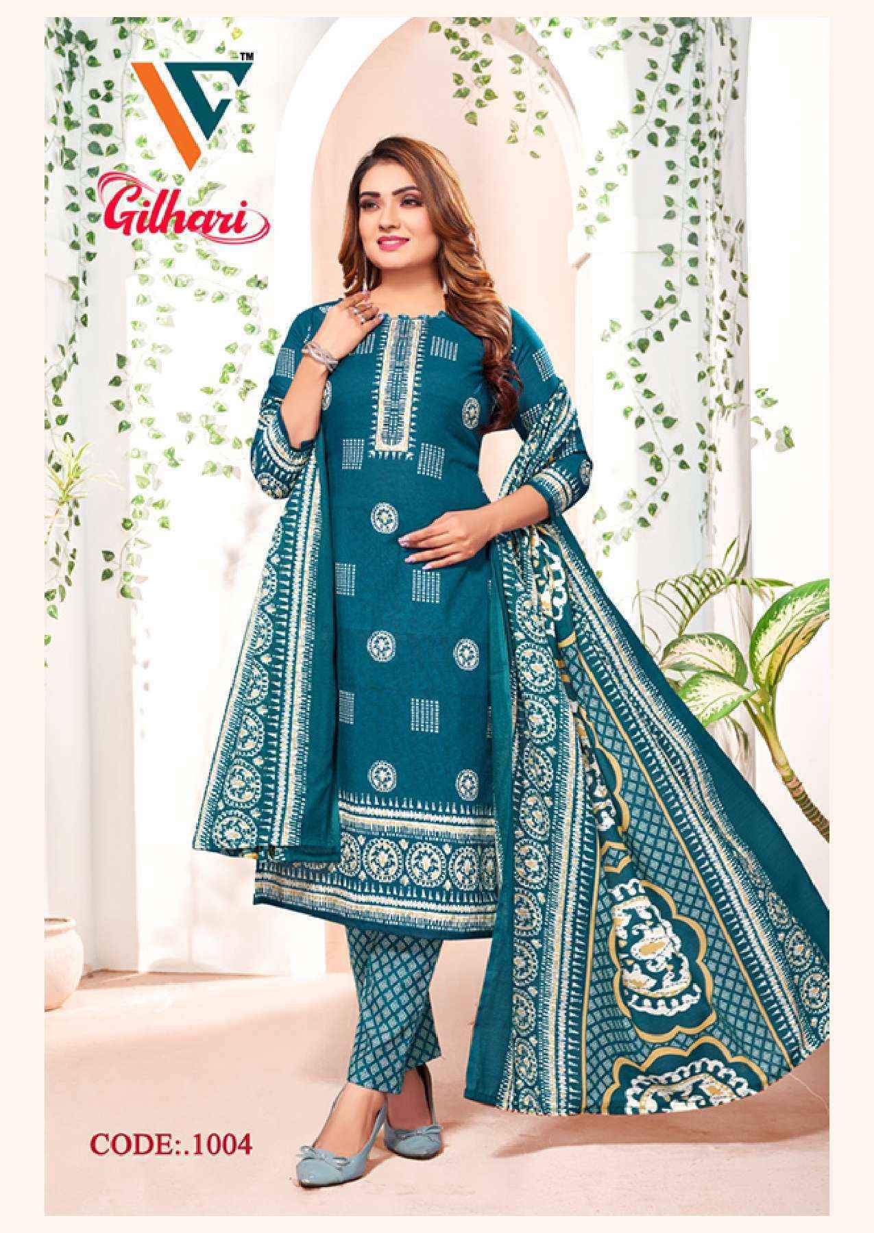 Vandana Creation Gilhari Vol 1 Modal Dress Material 8 pcs Catalogue