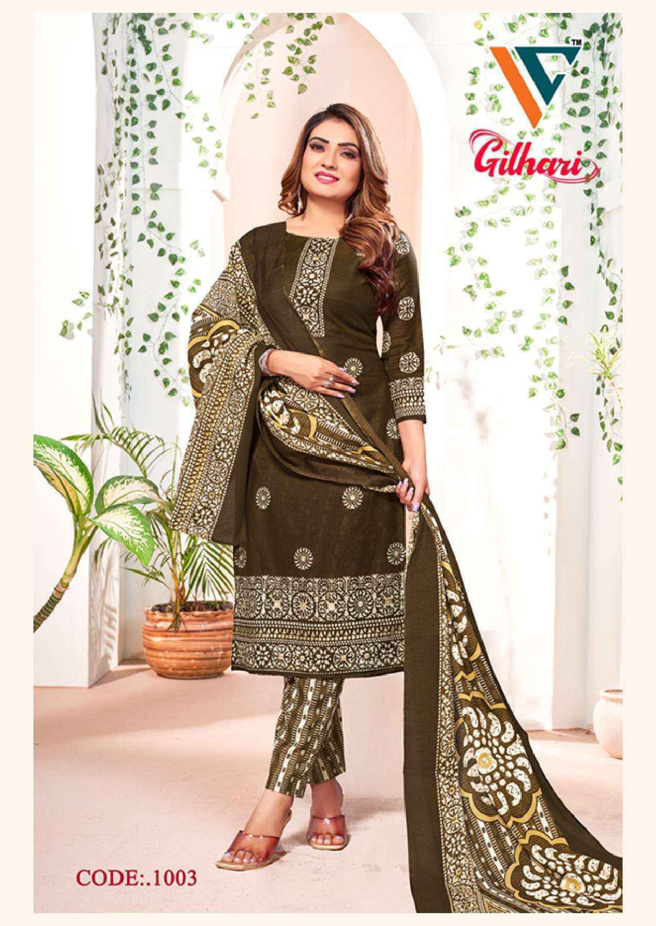 Vandana Creation Gilhari Vol 1 Modal Dress Material 8 pcs Catalogue