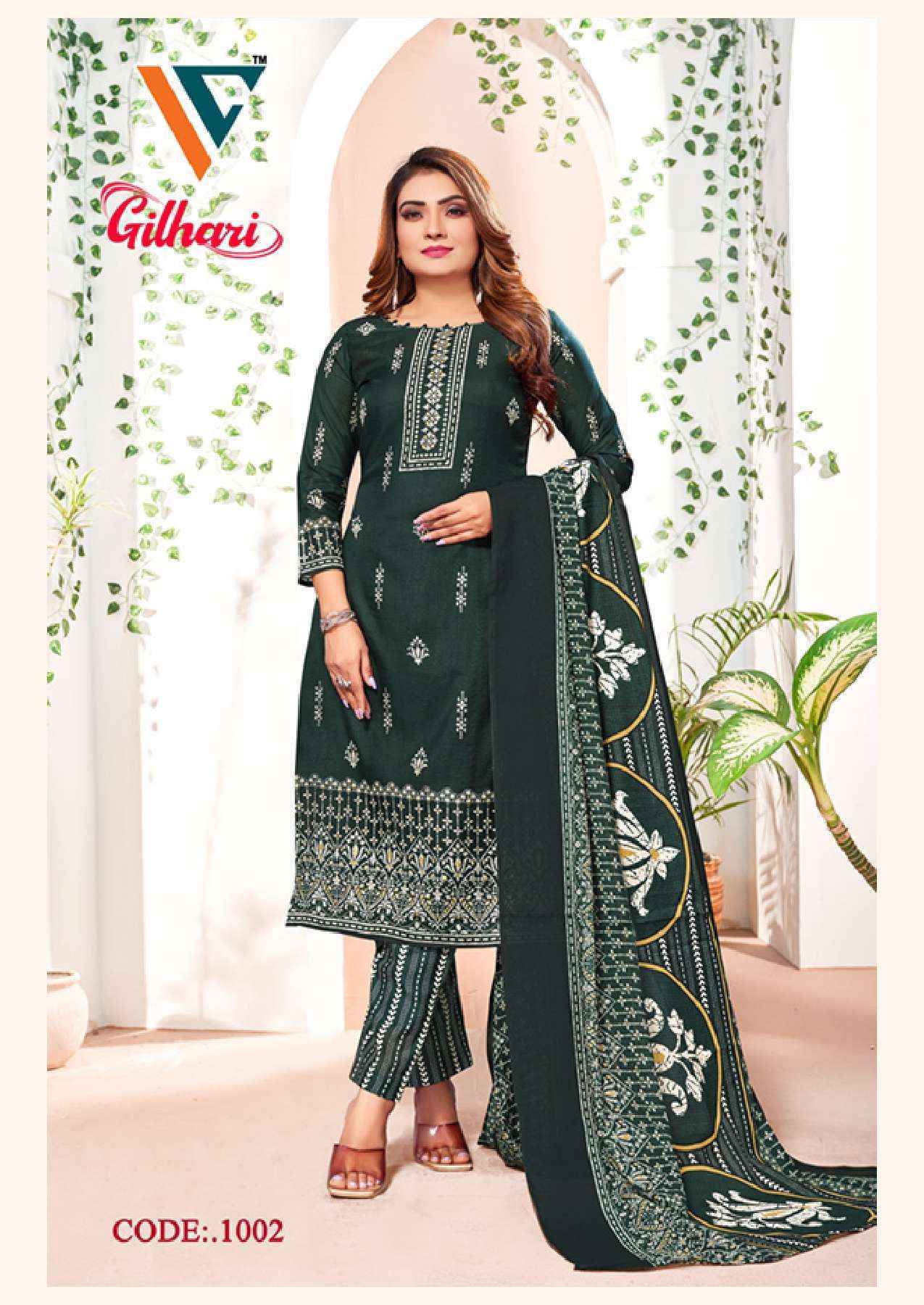 Vandana Creation Gilhari Vol 1 Modal Dress Material 8 pcs Catalogue