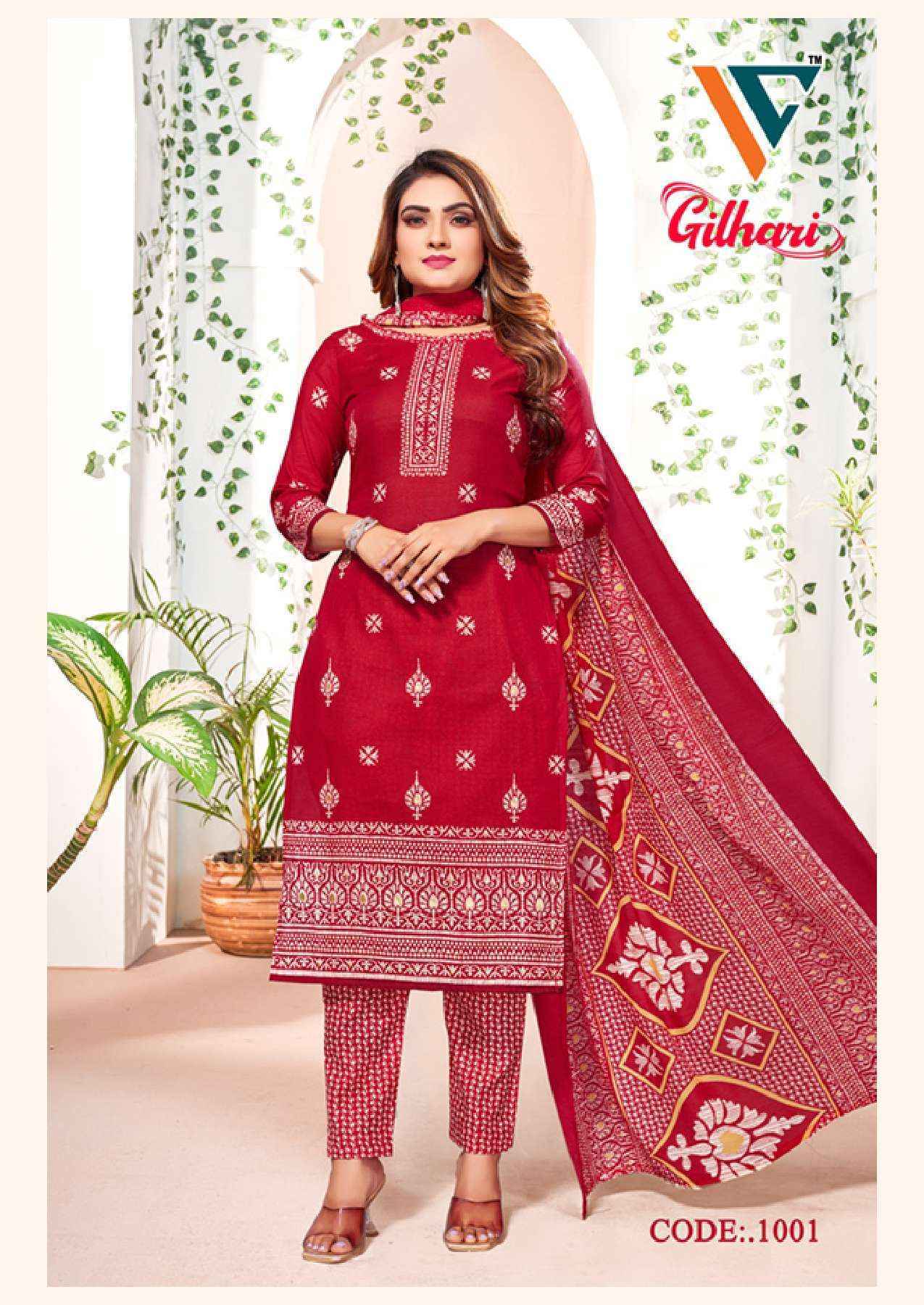 Vandana Creation Gilhari Vol 1 Modal Dress Material 8 pcs Catalogue