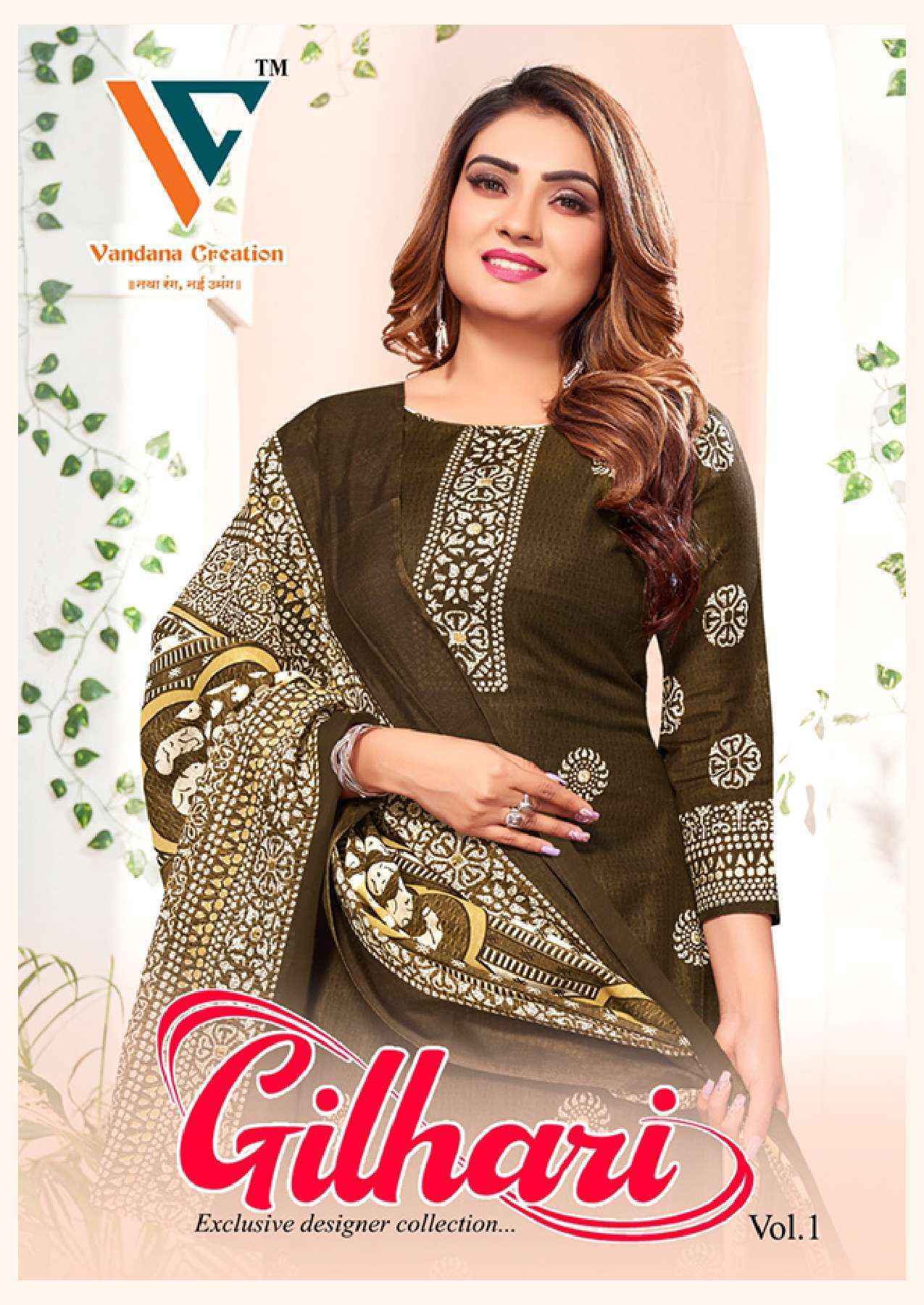 Vandana Creation Gilhari Vol 1 Modal Dress Material 8 pcs Catalogue
