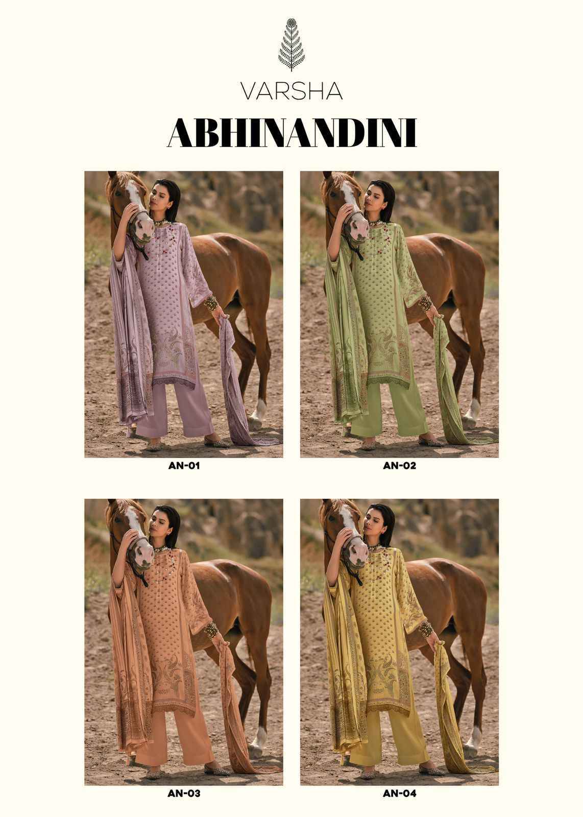 Varsha Abhinandini Shimmer Tissue Print Dress Material 4 Pc Catalog