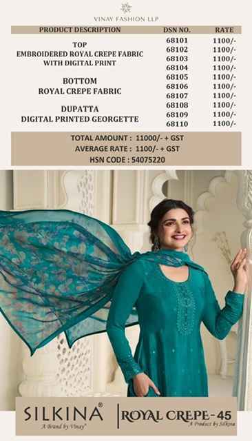Vinay Silkina Royal Crepe-45 Royal Crepe Dress Material 8 pcs Catalogue