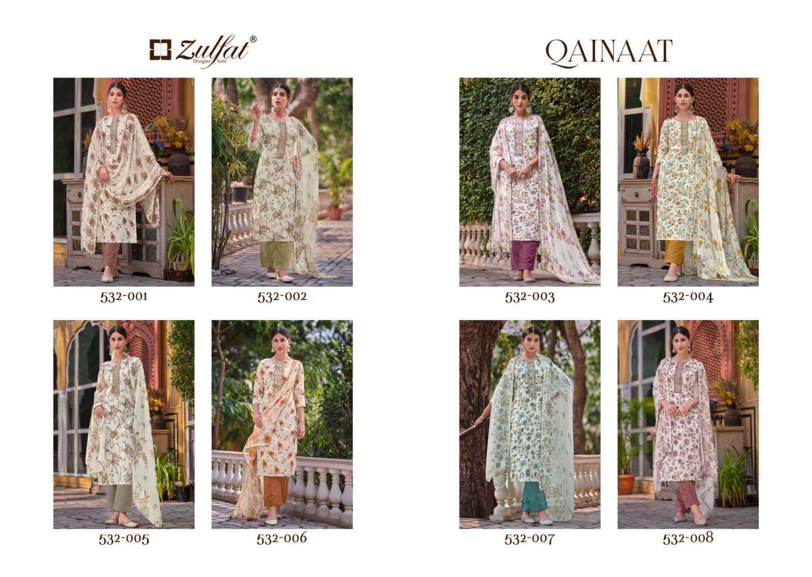 Zulfat Qainaat Jam Cotton Dress Material 8 pcs Cataloge