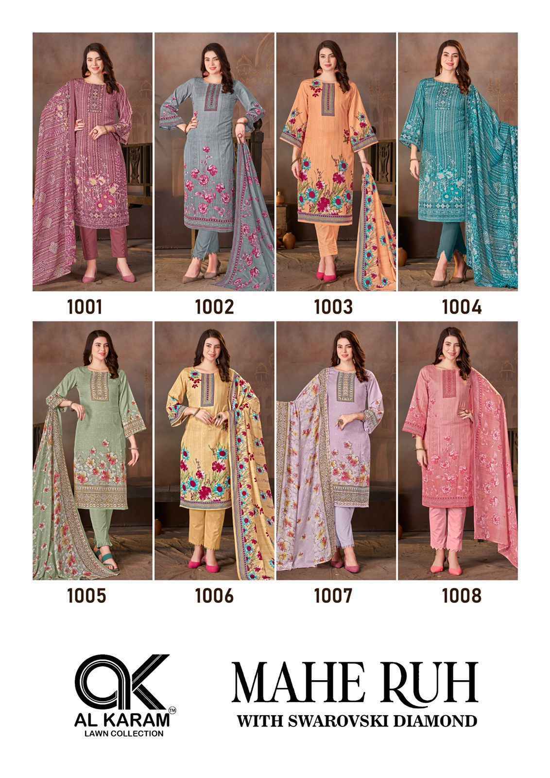 Al Karam Mahe Ruh Soft Cotton Dress Material Wholesale Online Ladies Dress Website