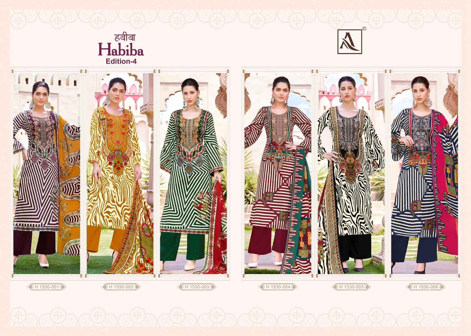 Alok Habiba Edition 4 Cotton Dress Material 6 pcs Catalogue
