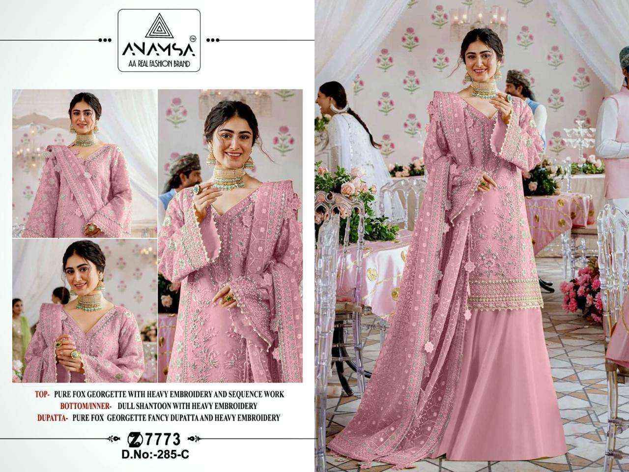 Pure georgette dress material 2025
