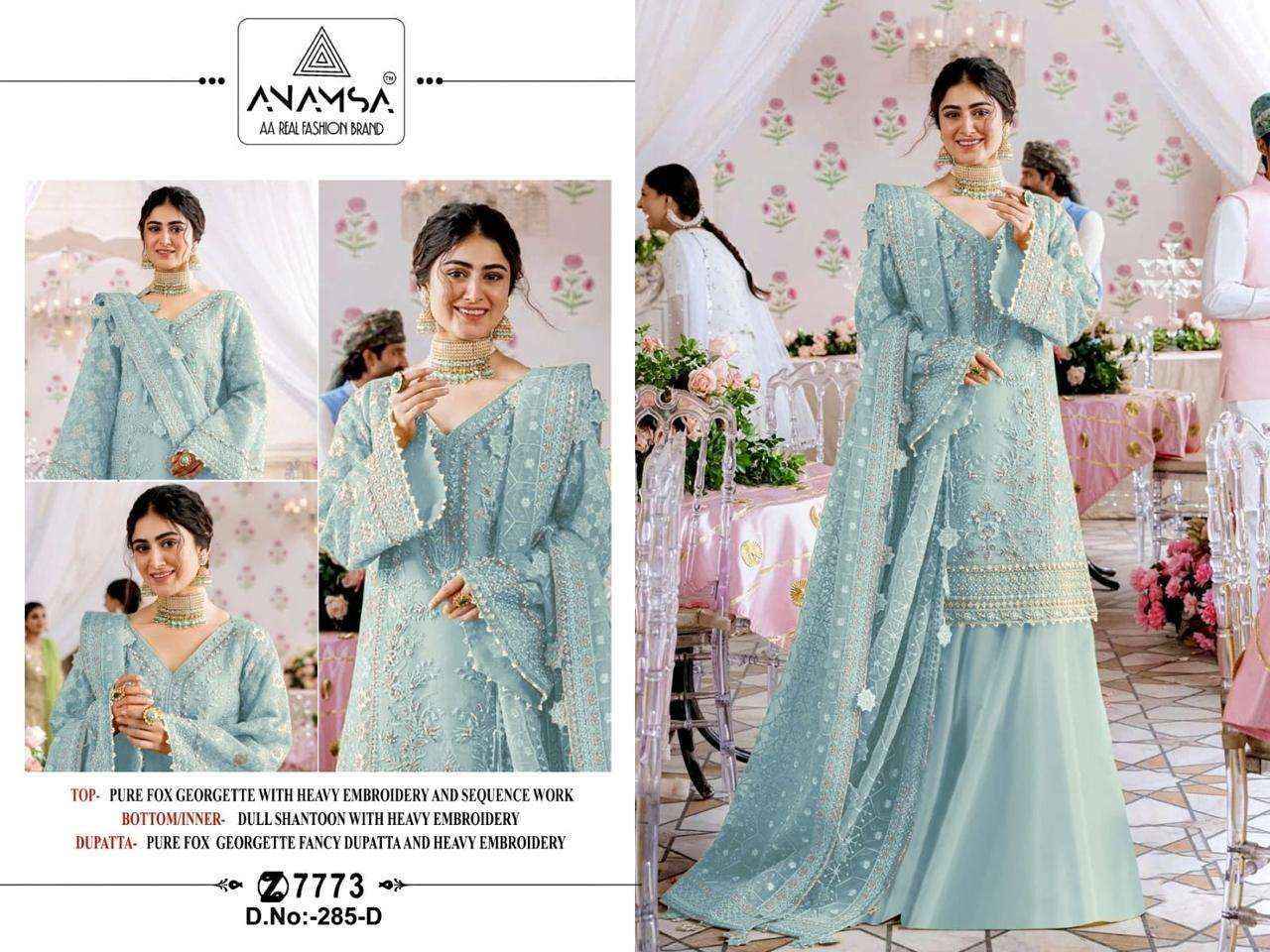 Pure georgette dress material shop