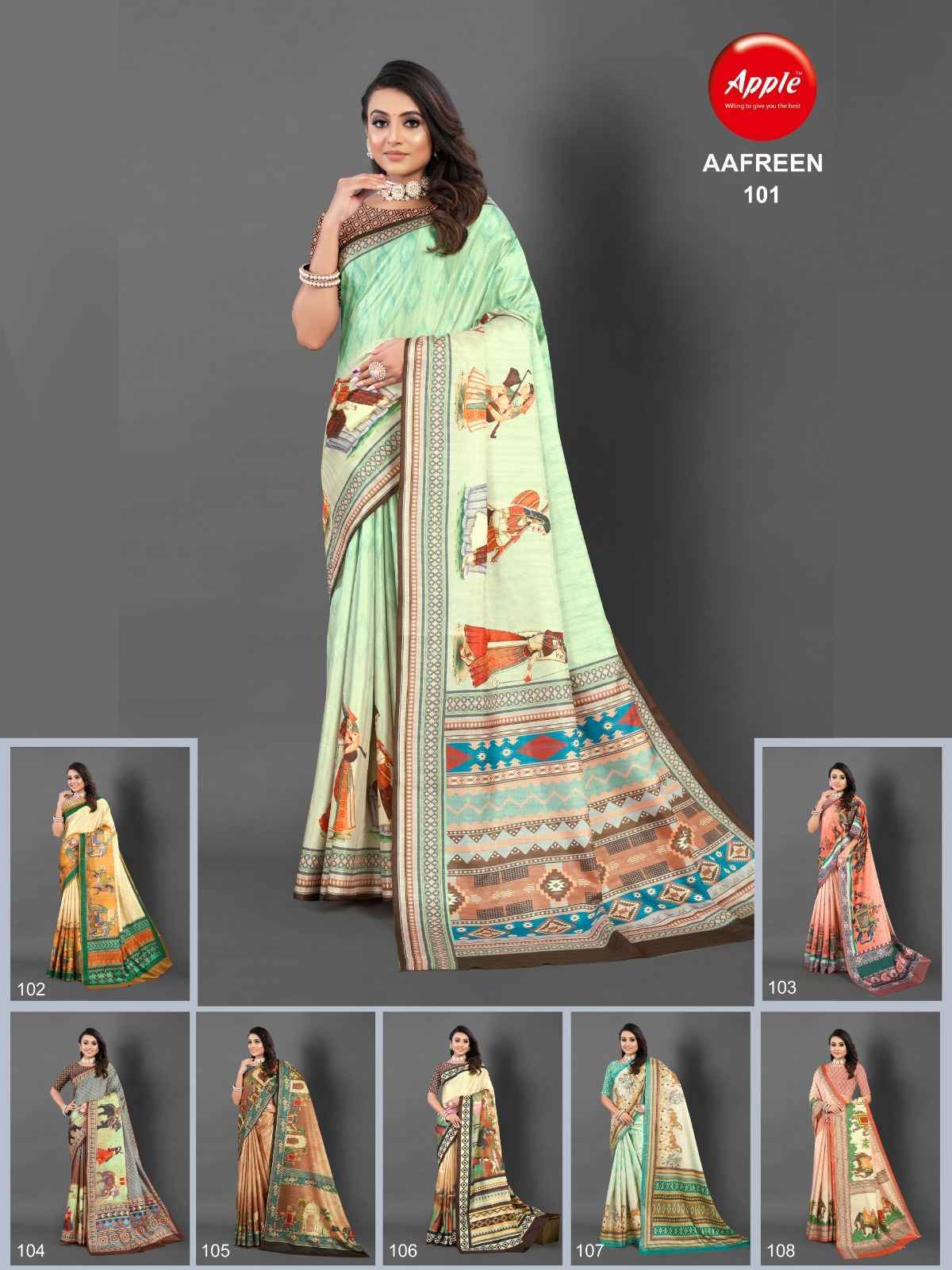 Apple Aafreen Vol-1 Suruchi Silk Saree 8 Pc Catalog