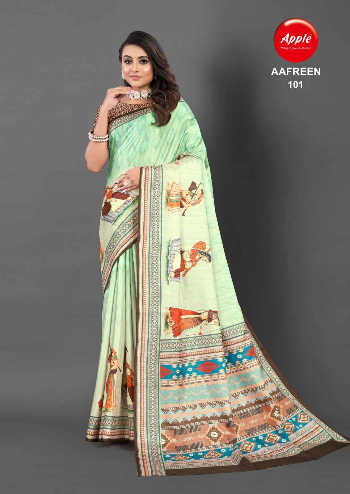 Apple Aafreen Vol-1 Suruchi Silk Saree 8 Pc Catalog