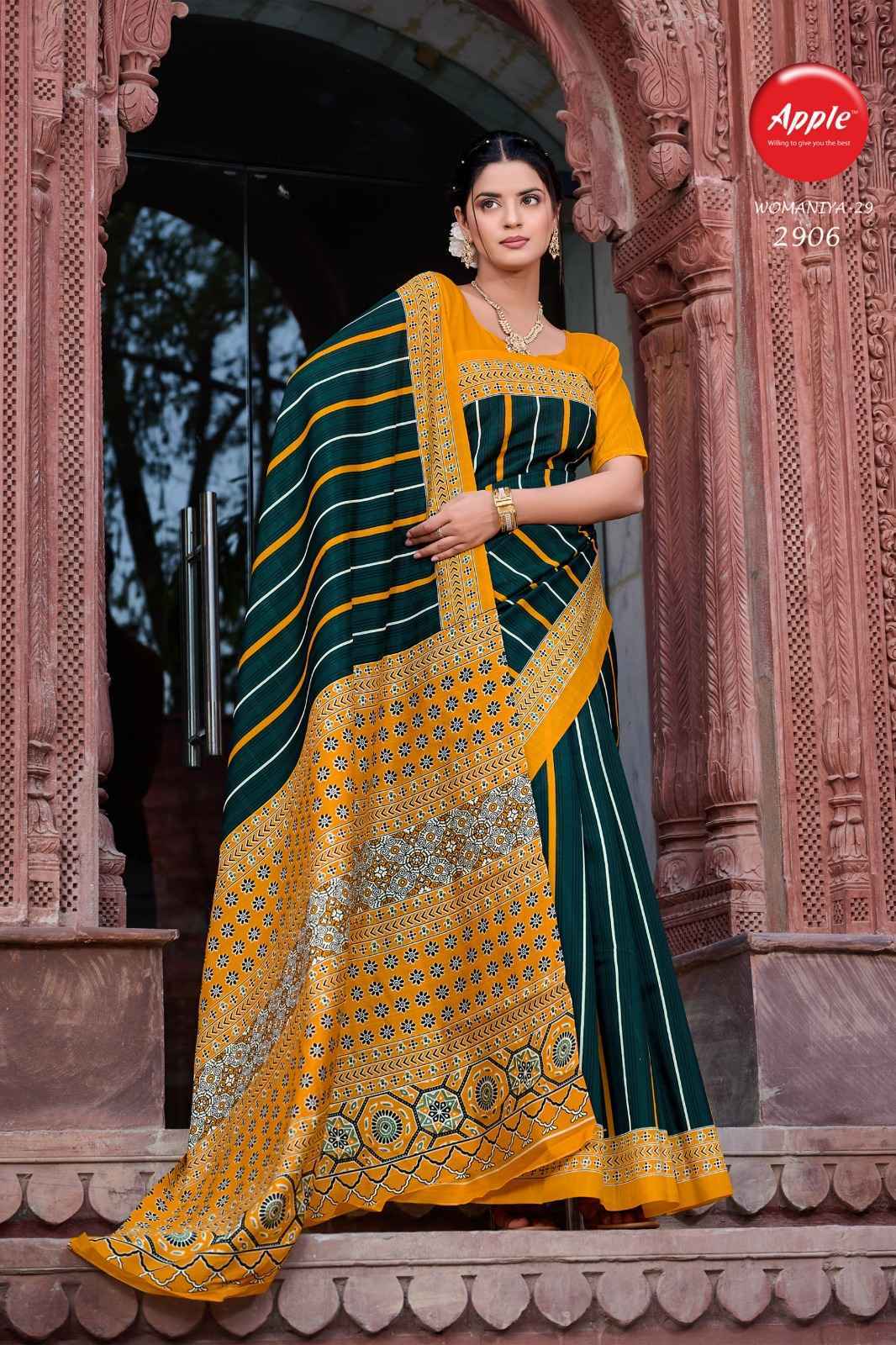 Apple Womaniya Vol-29 Bhagalpuri Saree 12 Pc Catalog