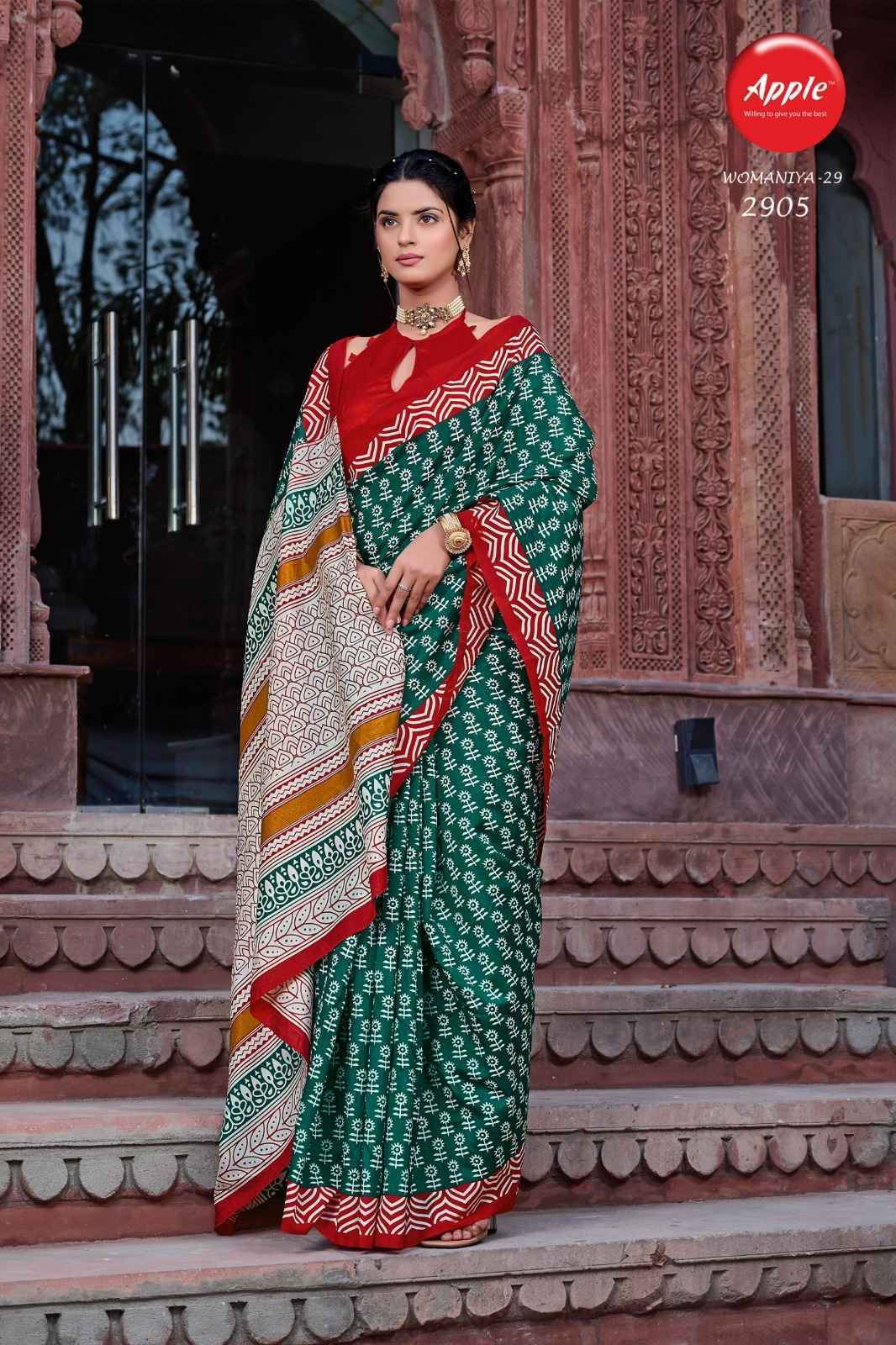 Apple Womaniya Vol-29 Bhagalpuri Saree 12 Pc Catalog