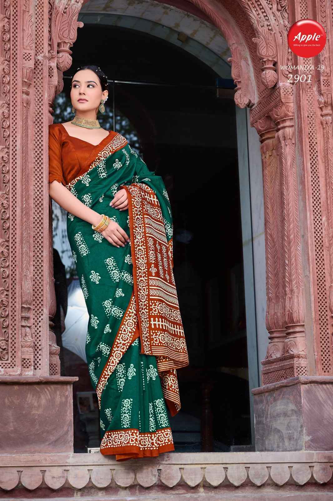 Apple Womaniya Vol-29 Bhagalpuri Saree 12 Pc Catalog