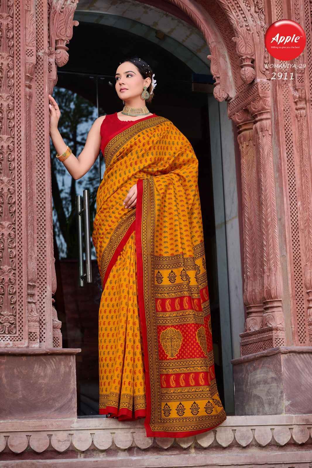 Apple Womaniya Vol-29 Bhagalpuri Saree 12 Pc Catalog