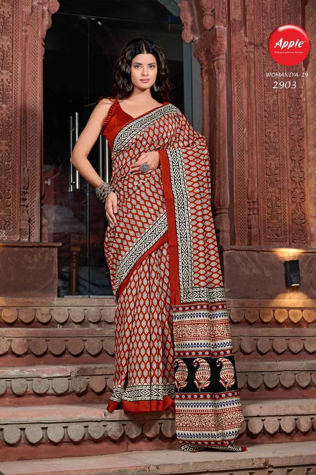 Apple Womaniya Vol-29 Bhagalpuri Saree 12 Pc Catalog