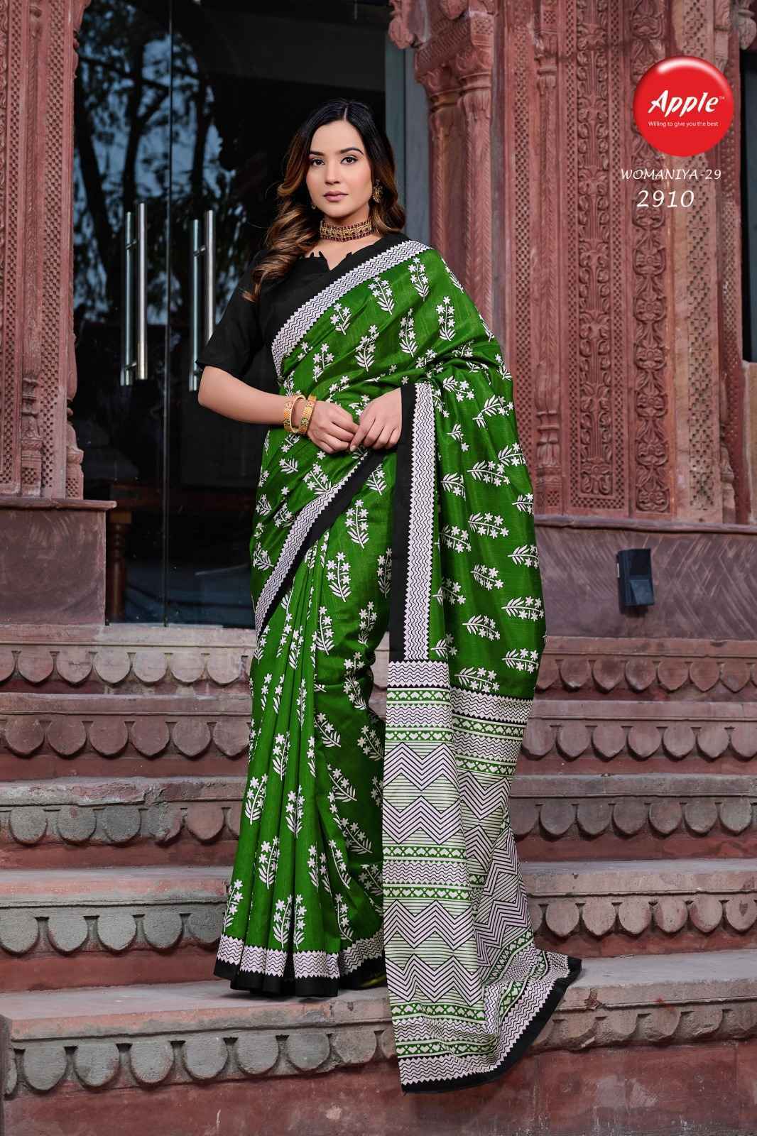 Apple Womaniya Vol-29 Bhagalpuri Saree 12 Pc Catalog