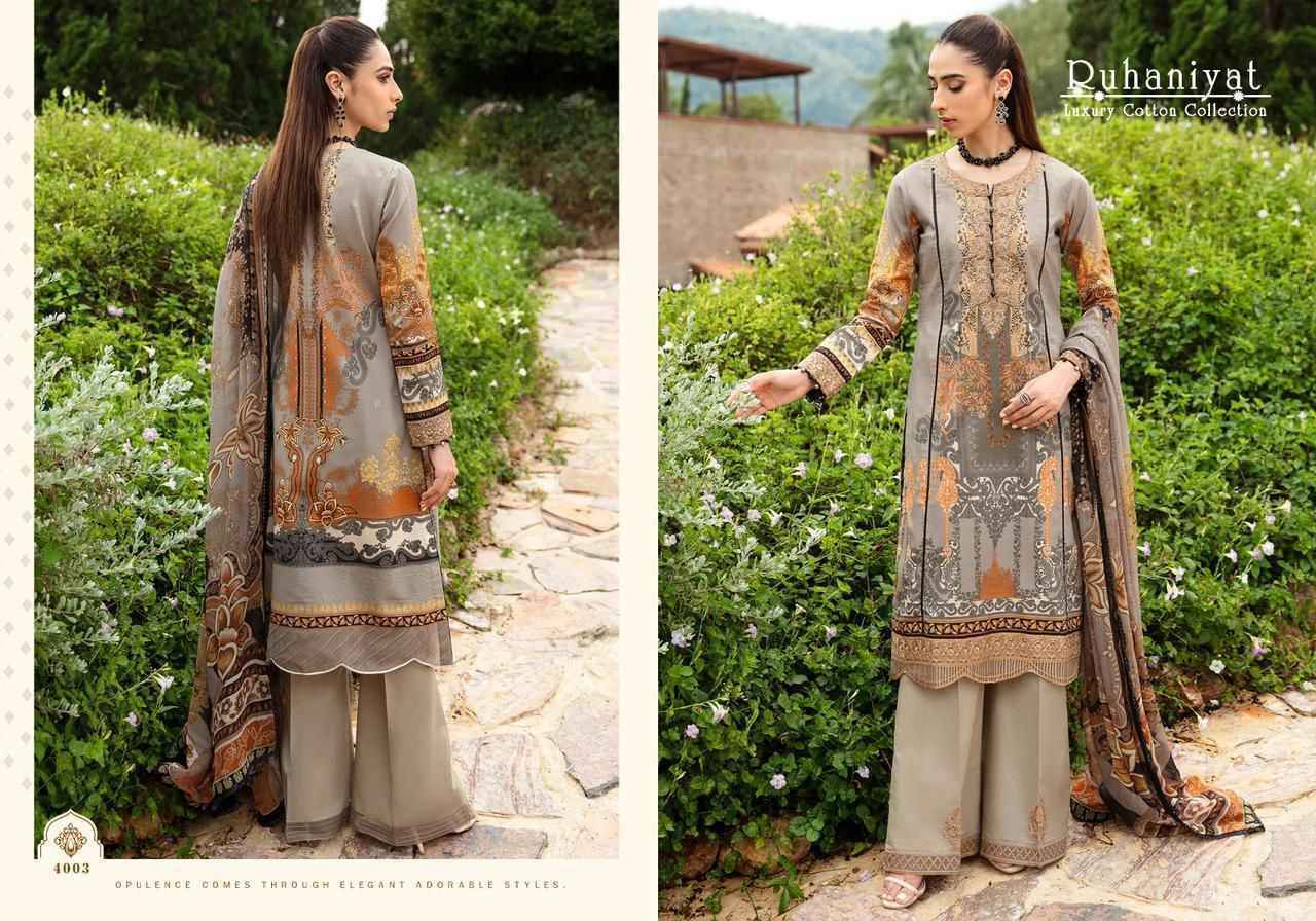 Asifa and nabeel party wear shop