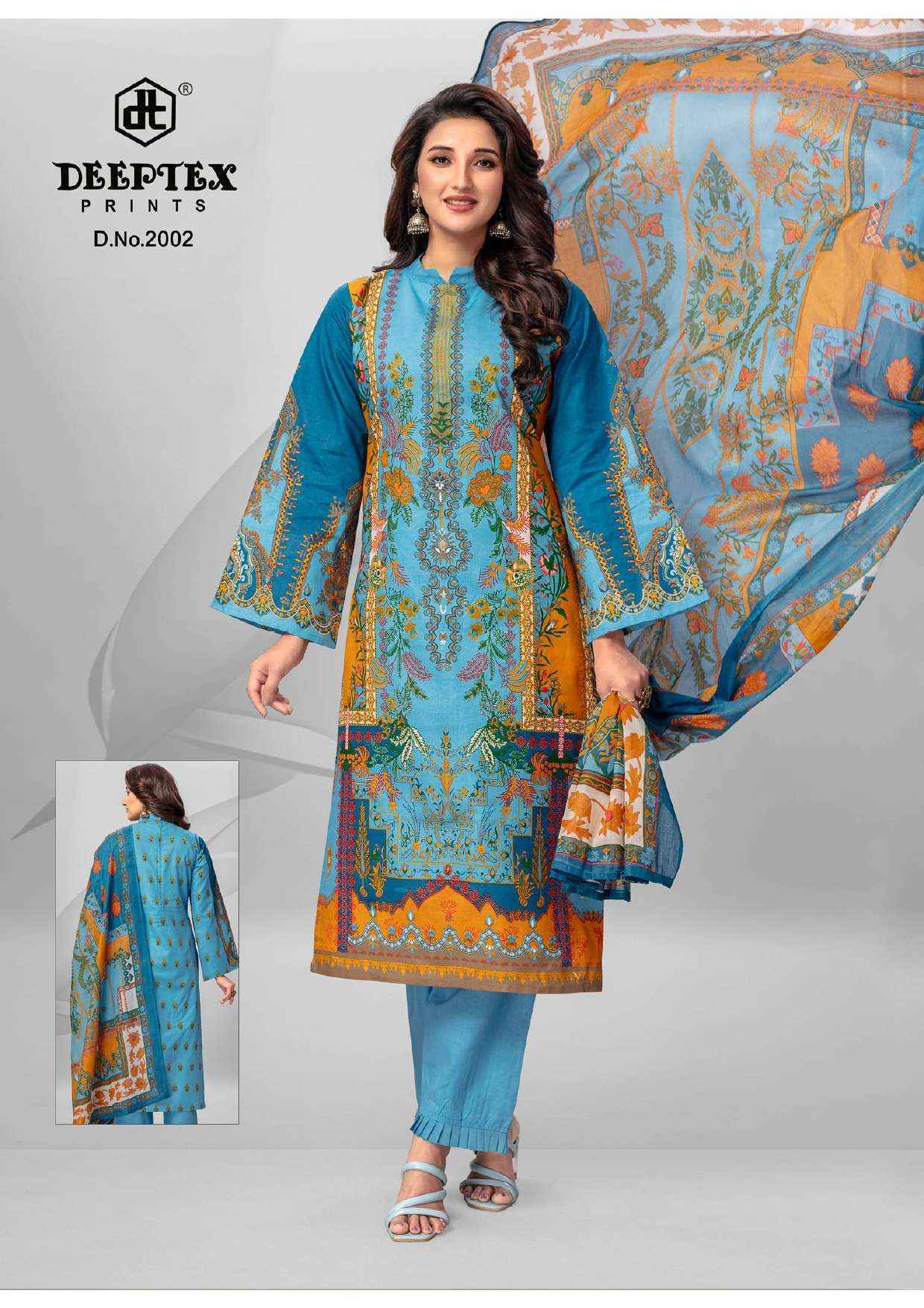 Deeptex Roohi Zara Vol 2 Lawn Cotton Dress Material 8 pcs Catalogue