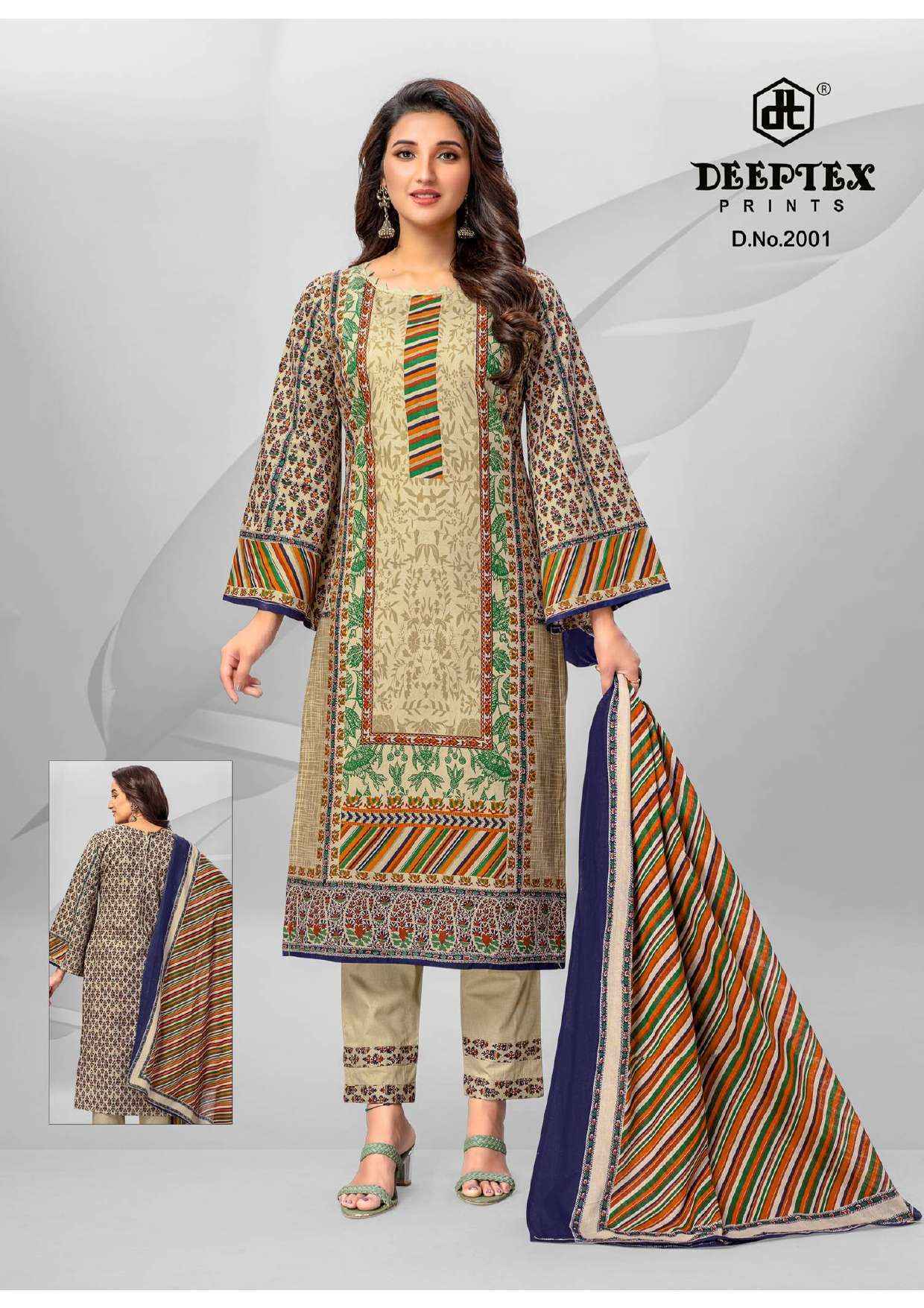 Deeptex Roohi Zara Vol 2 Lawn Cotton Dress Material 8 pcs Catalogue