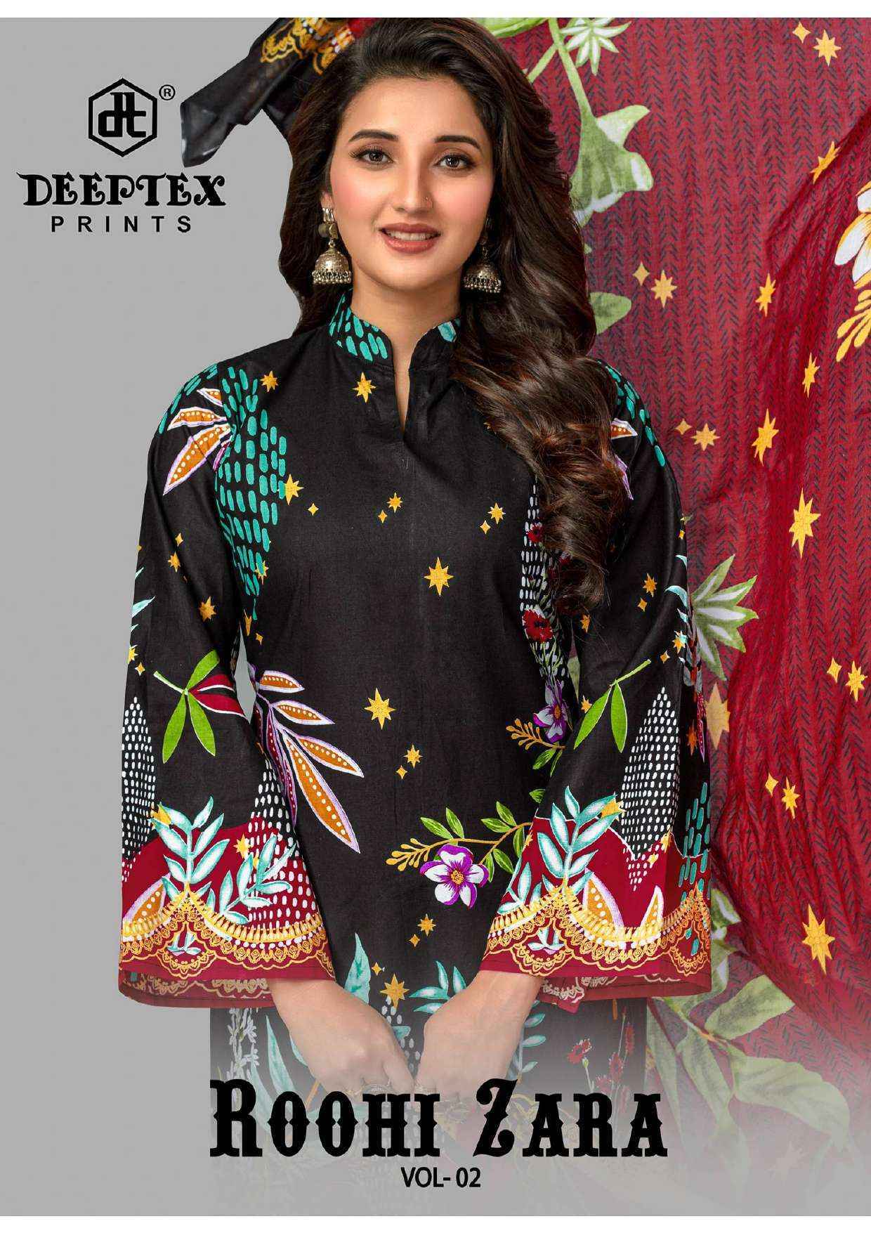 Deeptex Roohi Zara Vol 2 Lawn Cotton Dress Material 8 pcs Catalogue