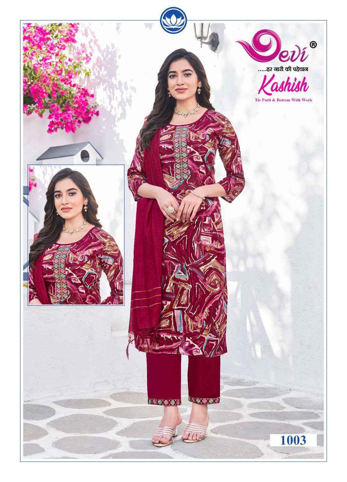 Devi Kashish Vol 1 Rayon Kurti Combo 8 pcs Catalogue