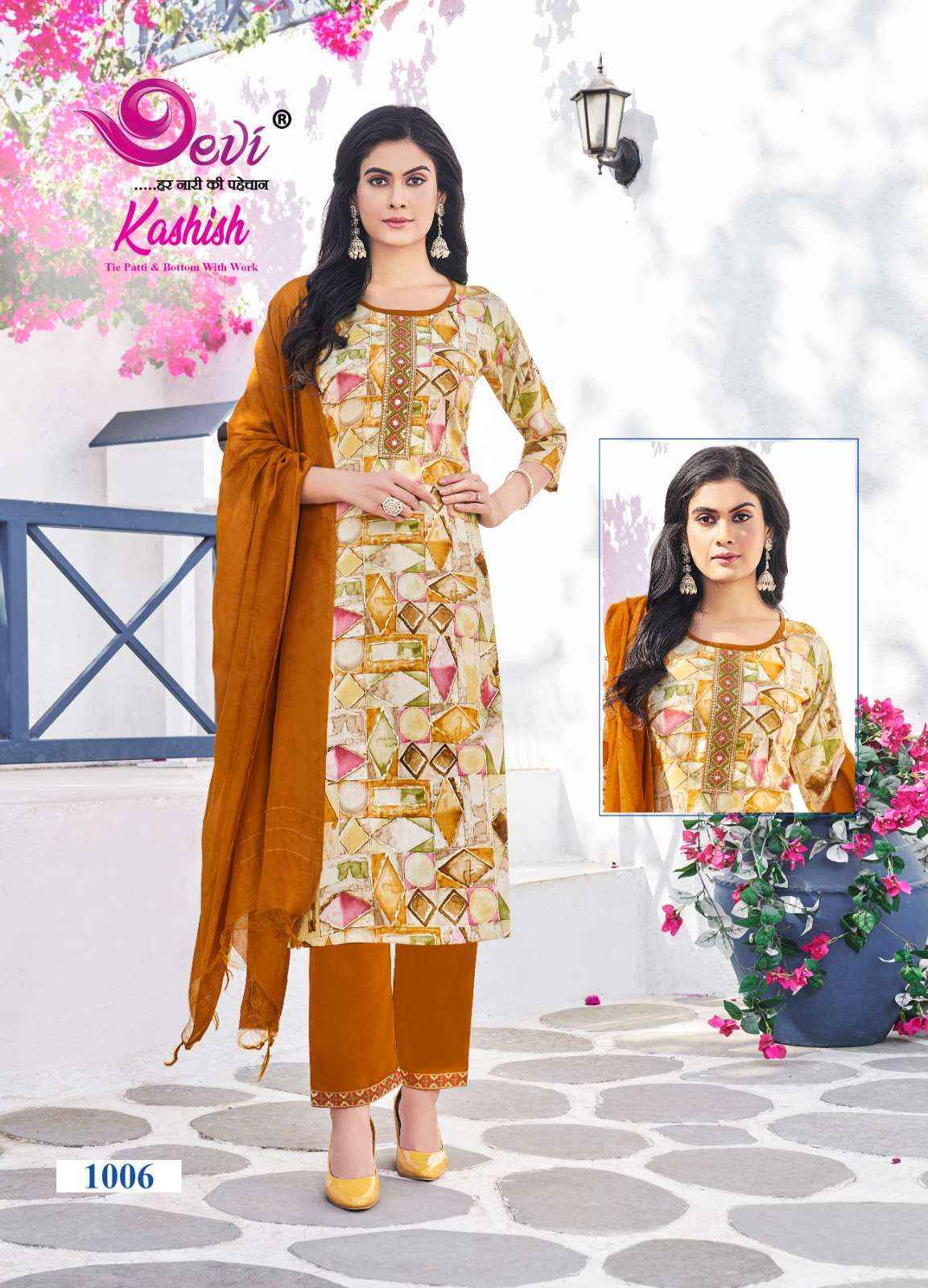 Devi Kashish Vol 1 Rayon Kurti Combo 8 pcs Catalogue