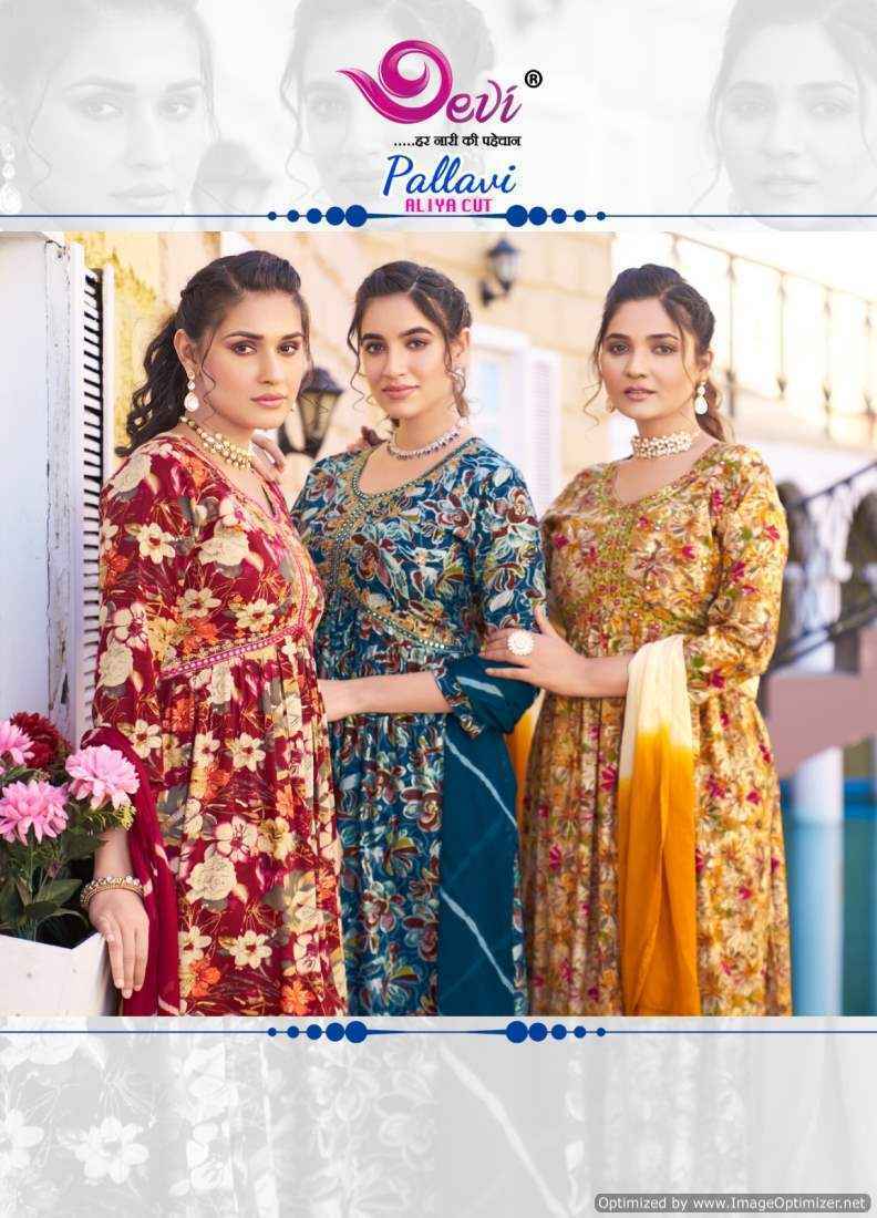 Devi Pallavi Rayon Kurti Combo 8 pcs Catalogue