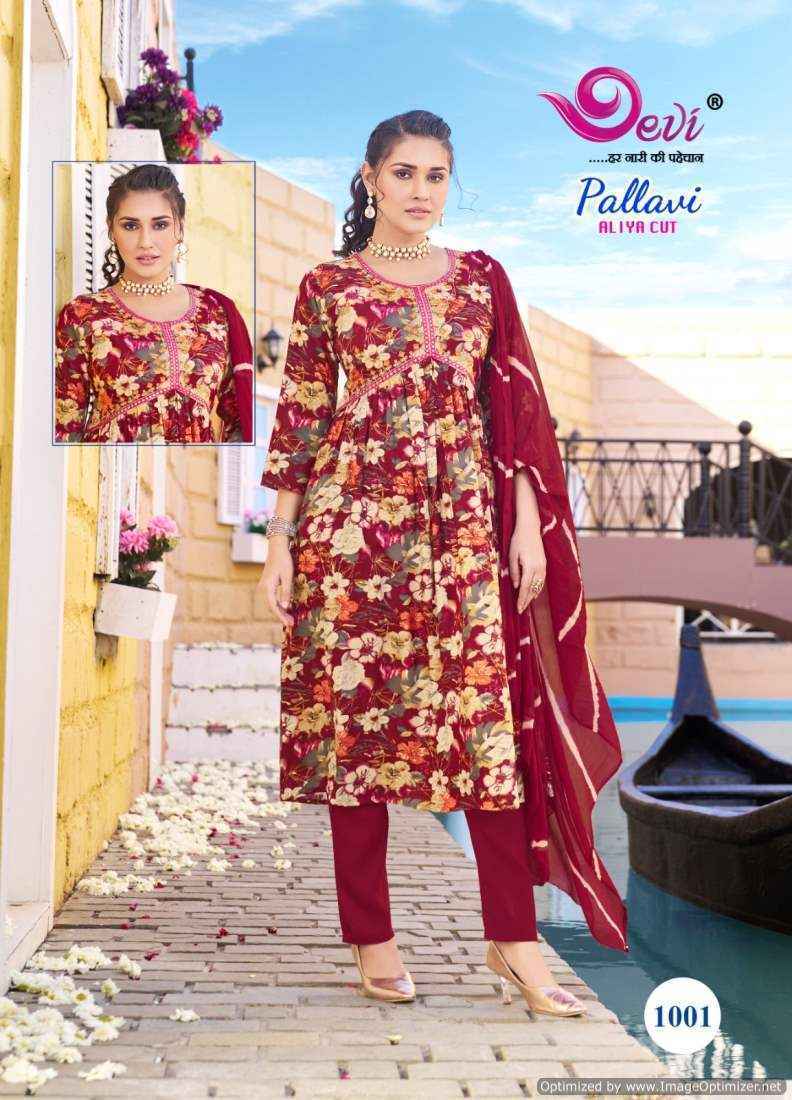 Devi Pallavi Rayon Kurti Combo 8 pcs Catalogue