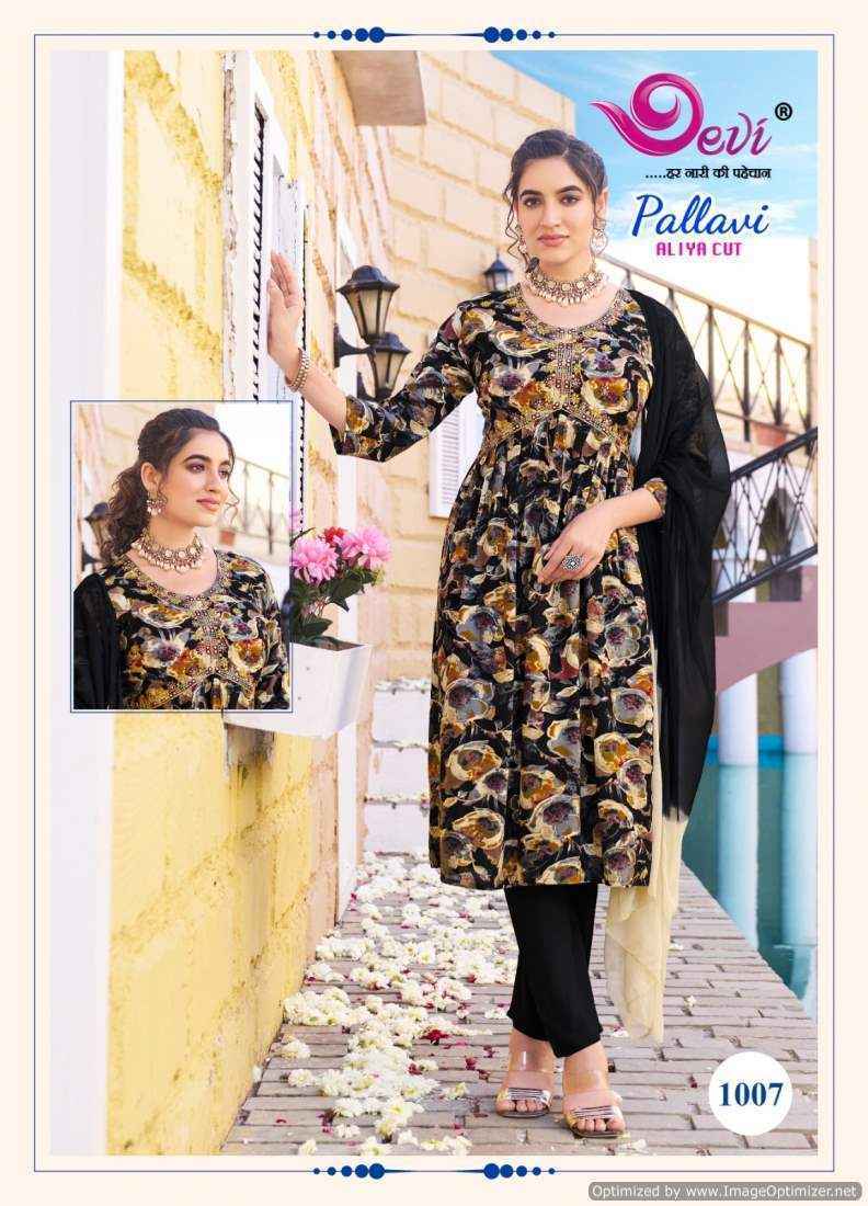 Devi Pallavi Rayon Kurti Combo 8 pcs Catalogue