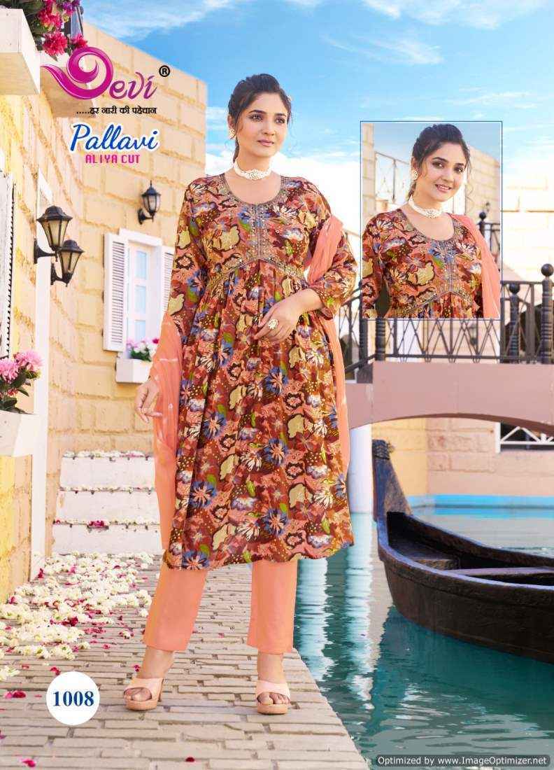 Devi Pallavi Rayon Kurti Combo 8 pcs Catalogue