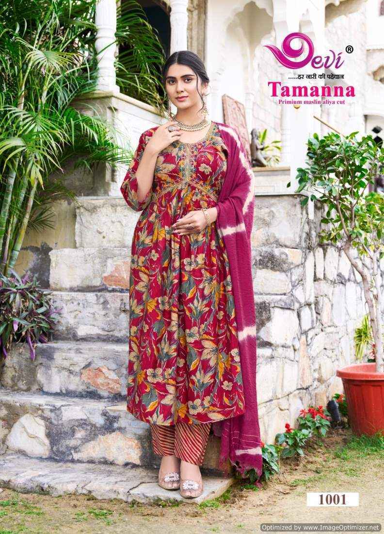 Tamanna dresses online shopping outlet