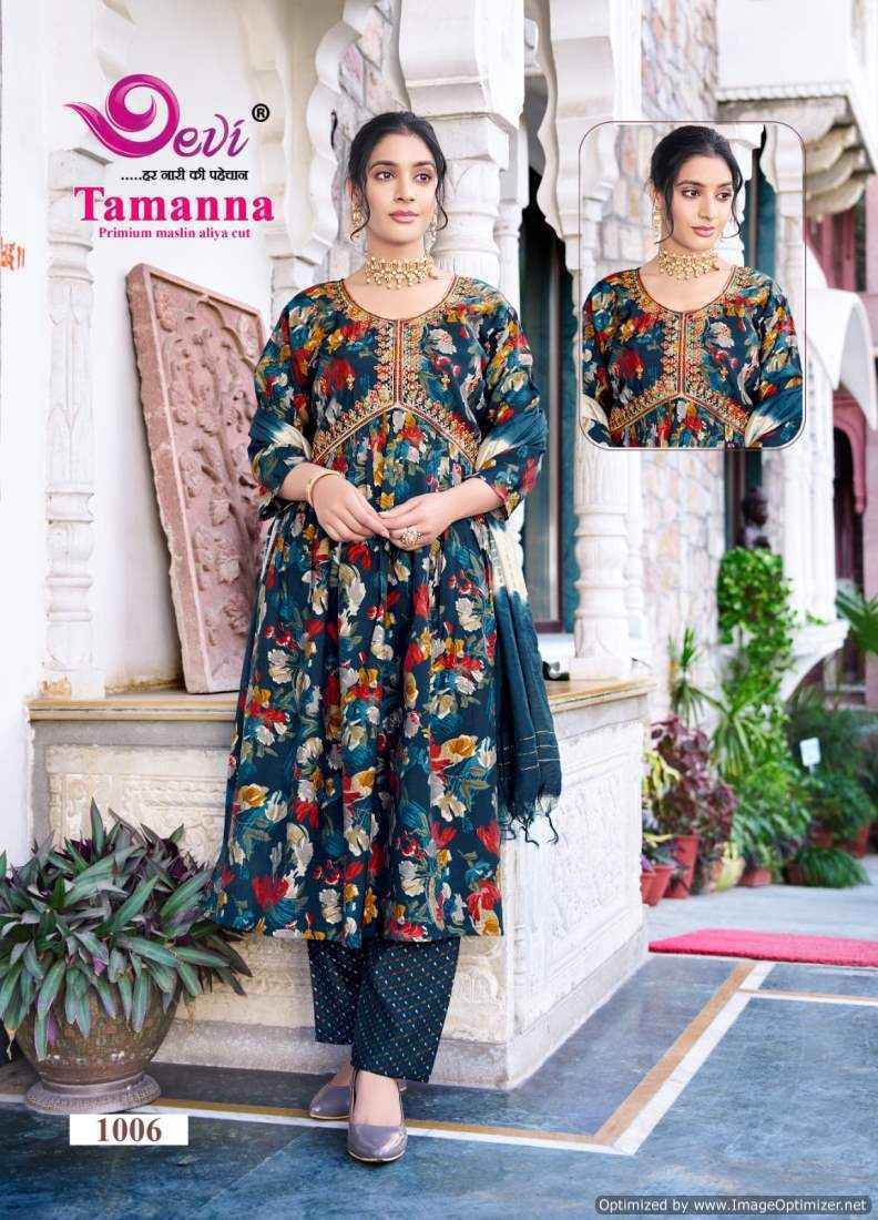 Tamanna dresses online shopping outlet
