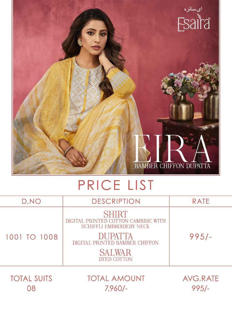 Esaira Eira Cotton Dress Material 8 Pc Catalog