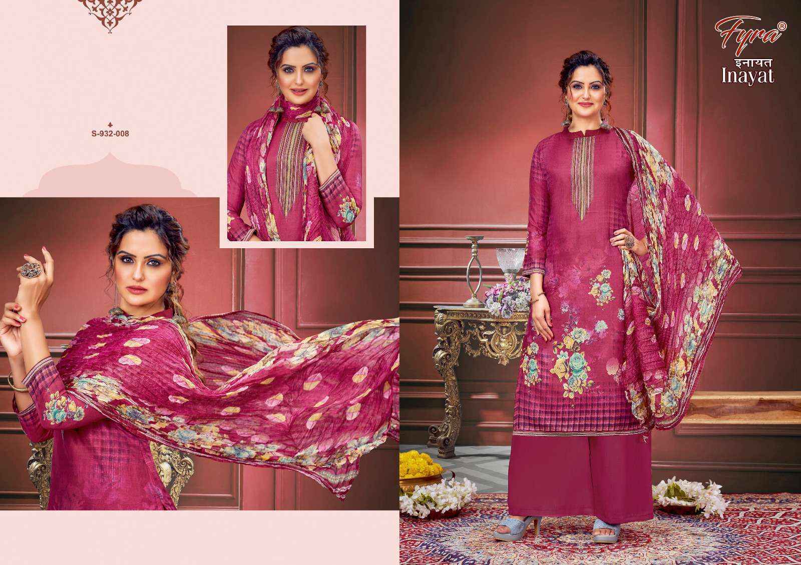 Fyra Designing Hub Inayat Muslin Dress Material 8 pcs Catalogue