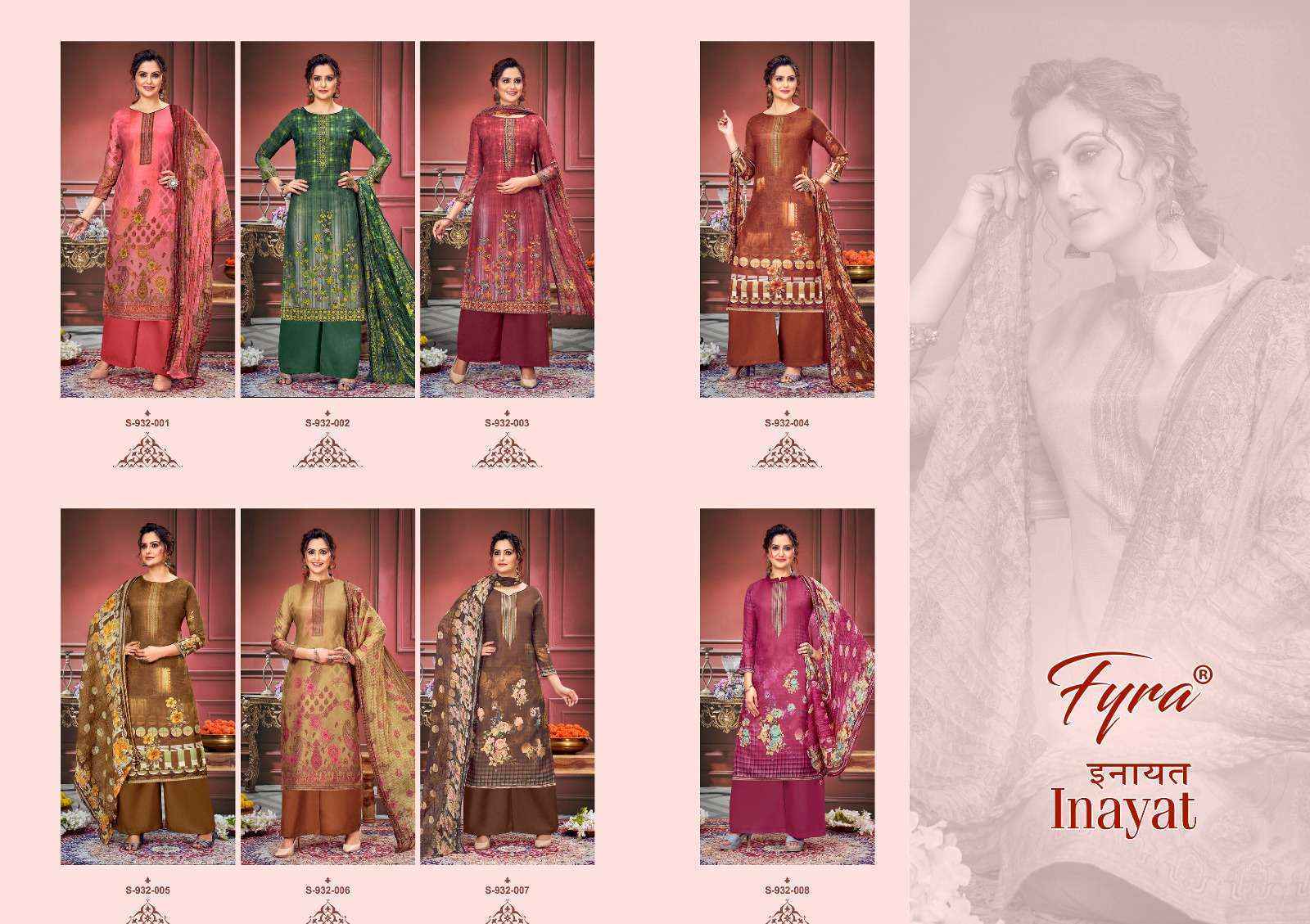 Fyra Designing Hub Inayat Muslin Dress Material 8 pcs Catalogue