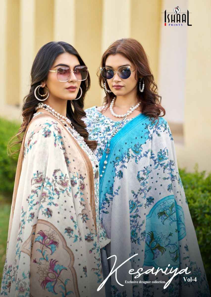 Ishaal Prints Kesariya Vol 4 Lawn Dress Material 8 pcs Catalogue
