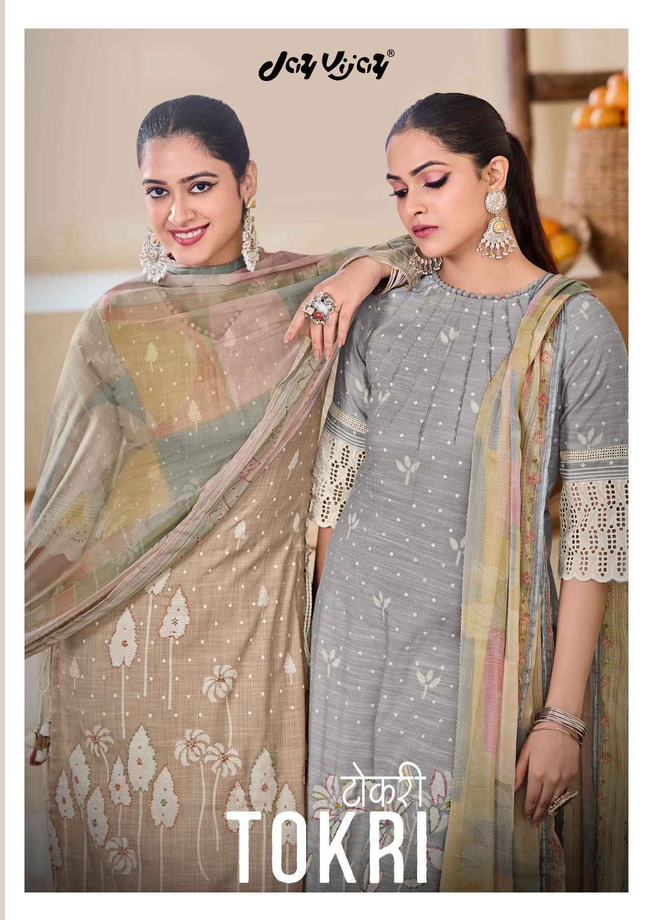 Jay Vijay Tokri South Cotton Dress Material 5 pcs Catalogue